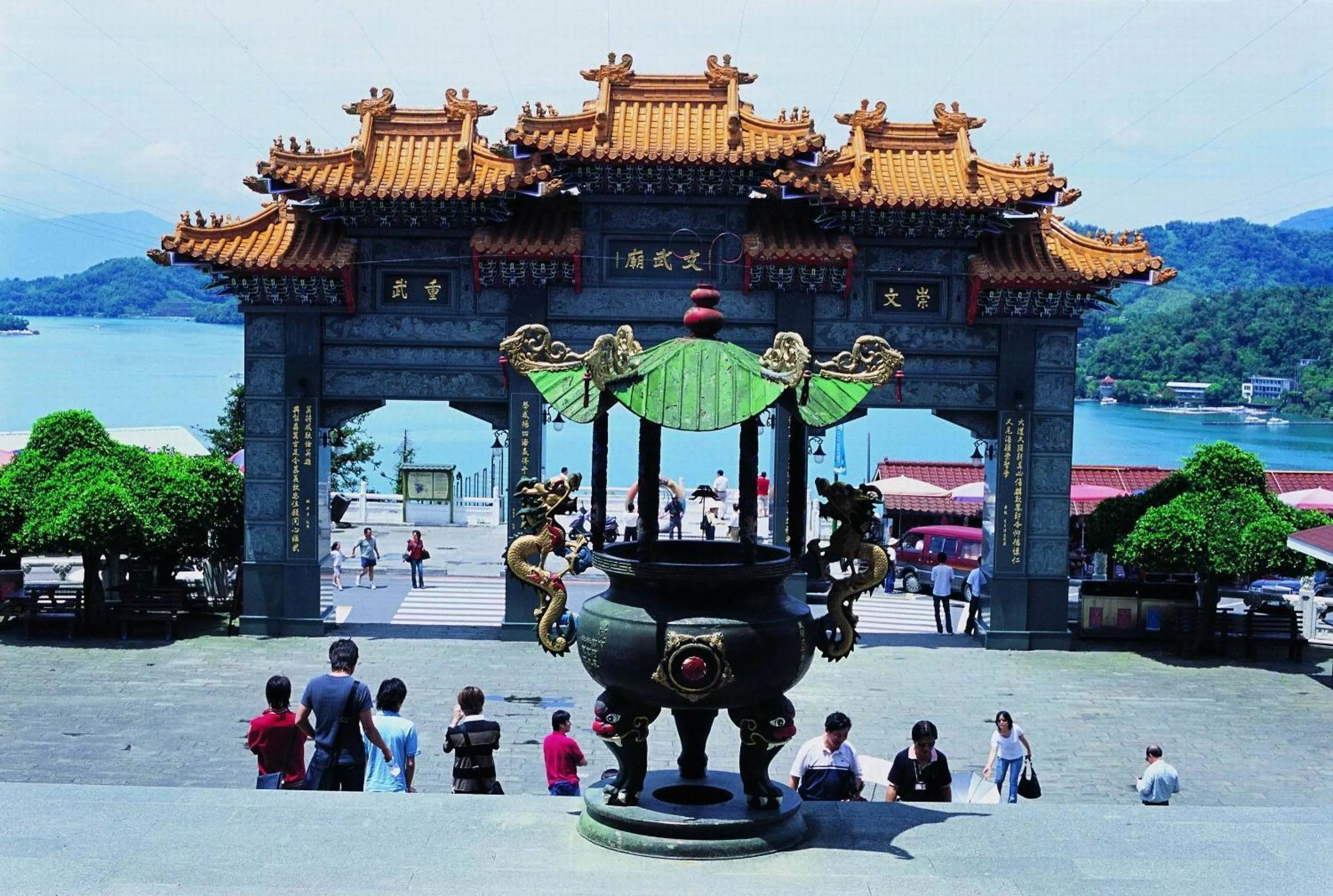 Nearby landmark in Einhan Resort