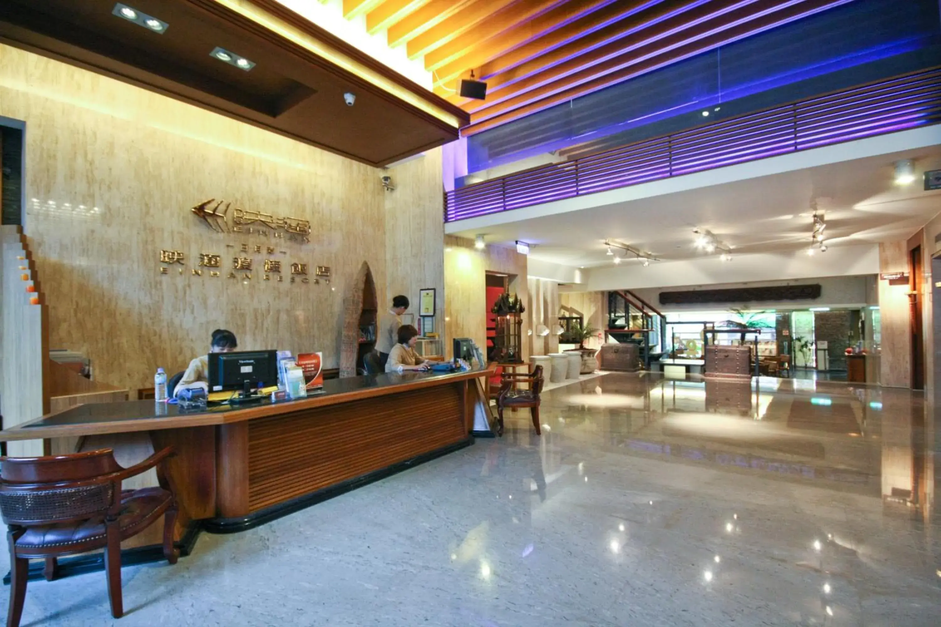 Lobby or reception in Einhan Resort Lobby or reception in Einhan Resort