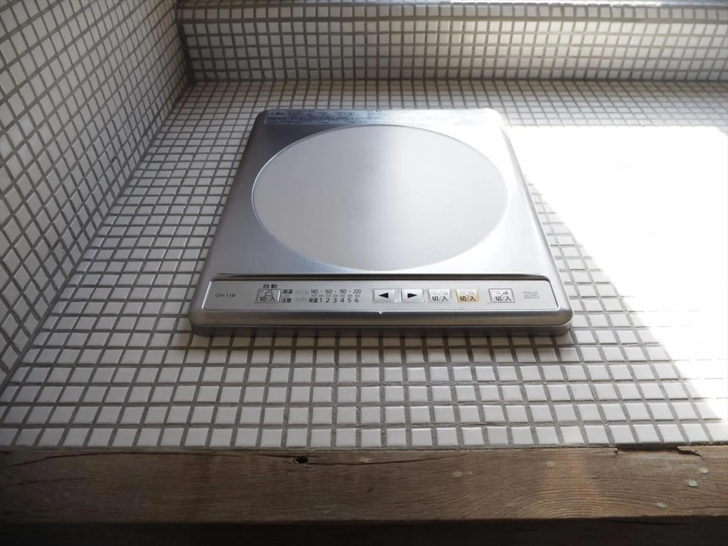 Kitchen or kitchenette in Minanonno Play Village