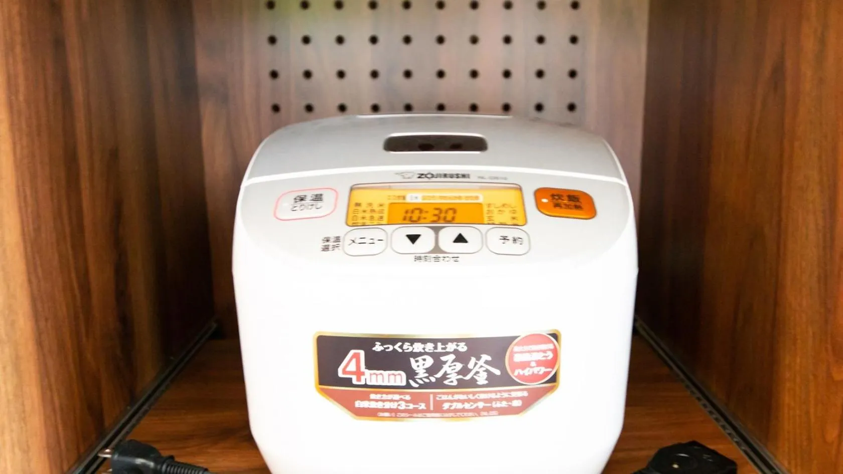 Kitchen or kitchenette in Palm Villa Ishigakijima fusu