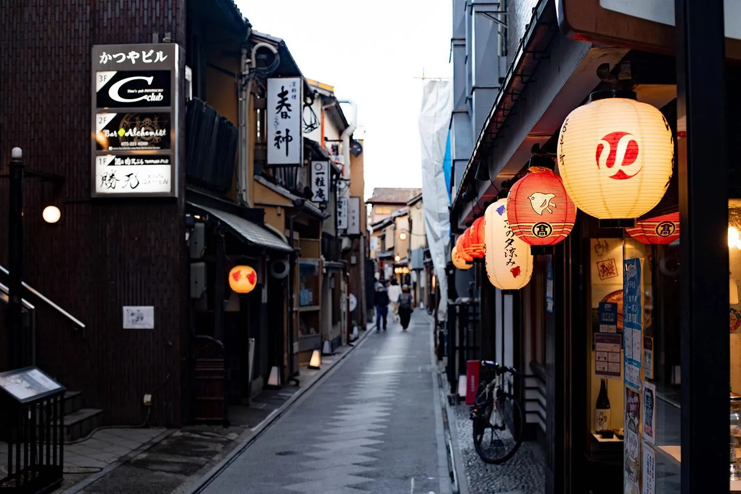 Nearby landmark in Oakwood Hotel Oike Kyoto