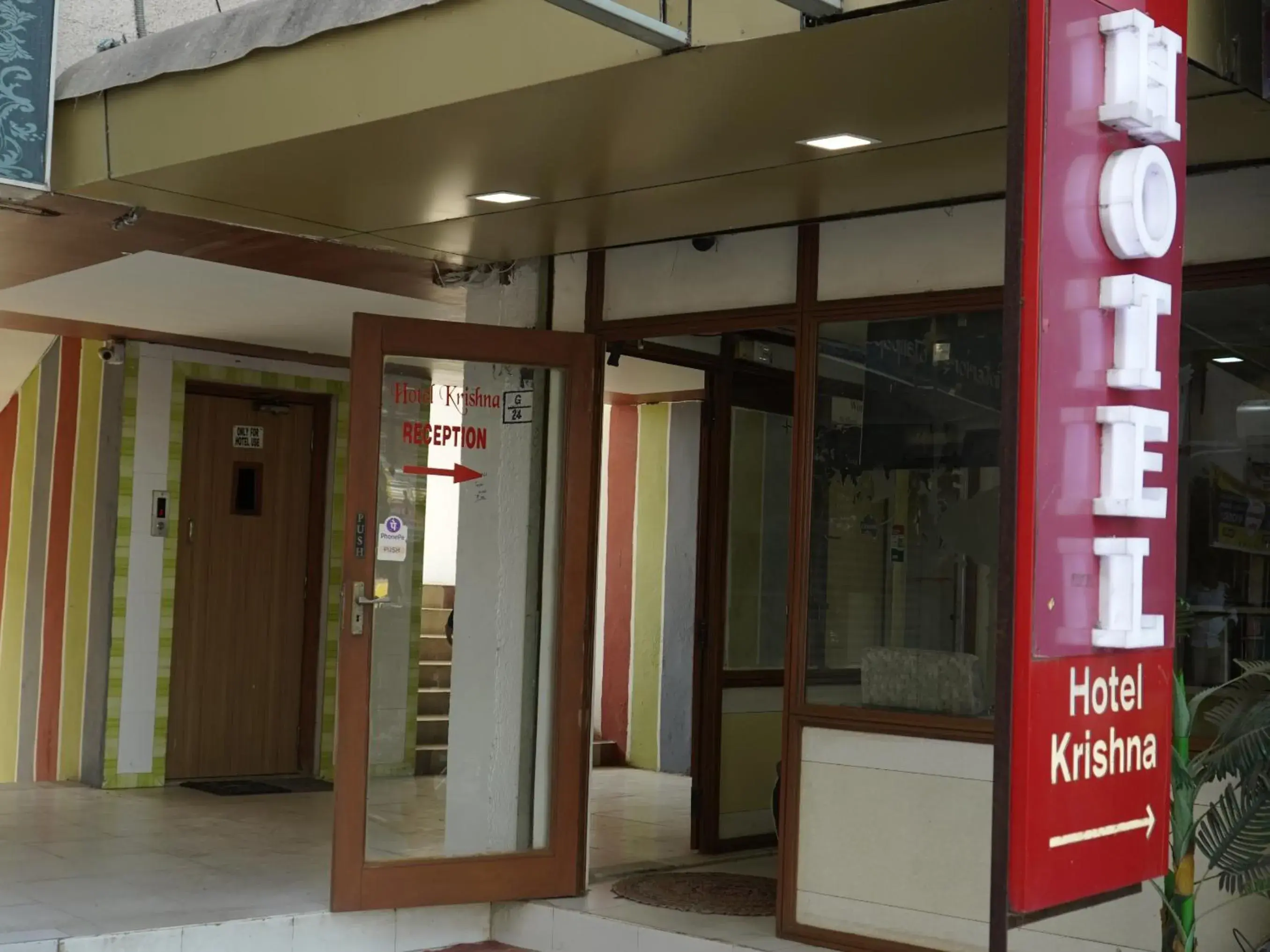 Facade/entrance in HOTEL KRISHNA Facade/entrance in HOTEL KRISHNA
