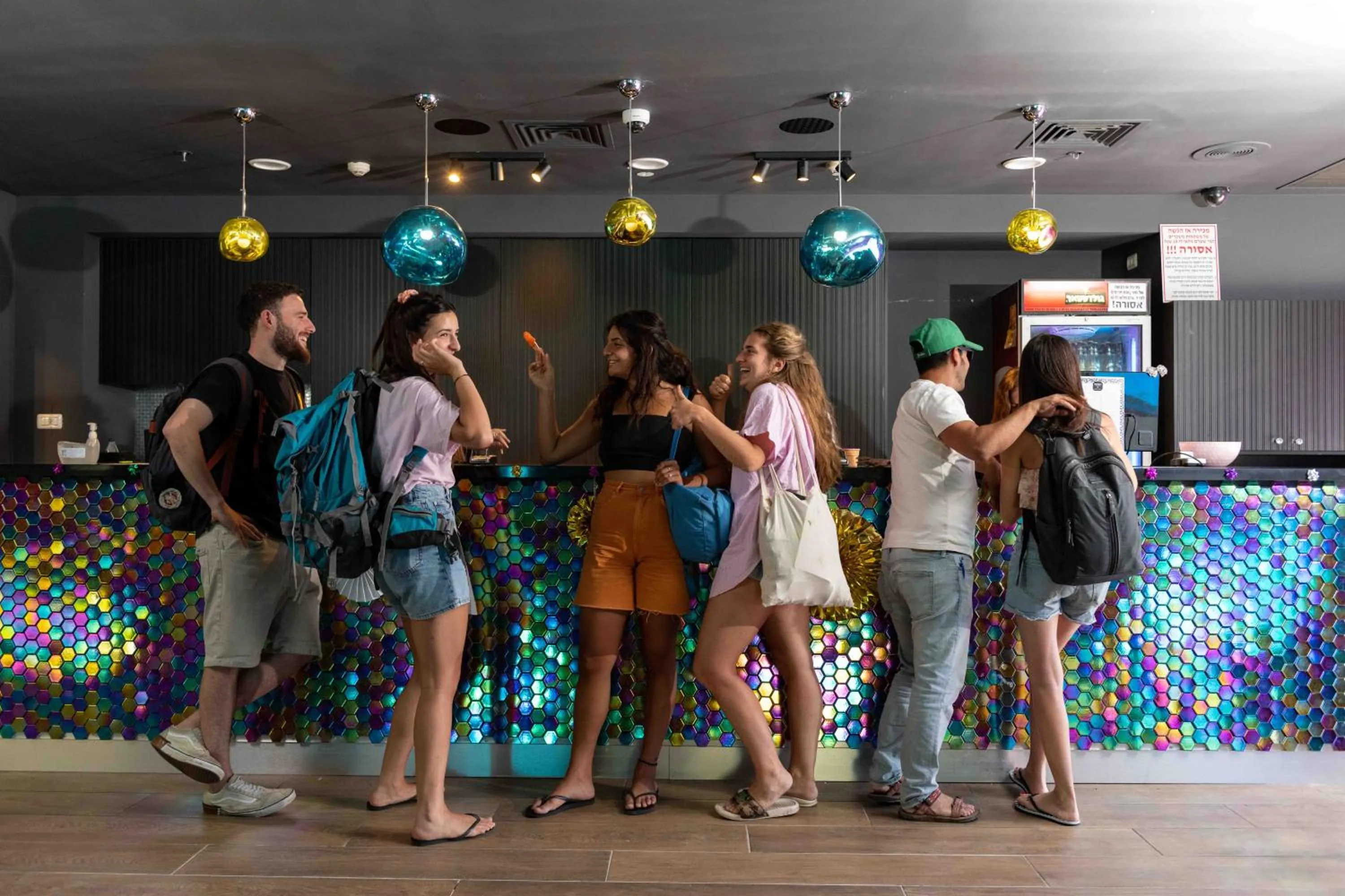 People in Abraham Eilat