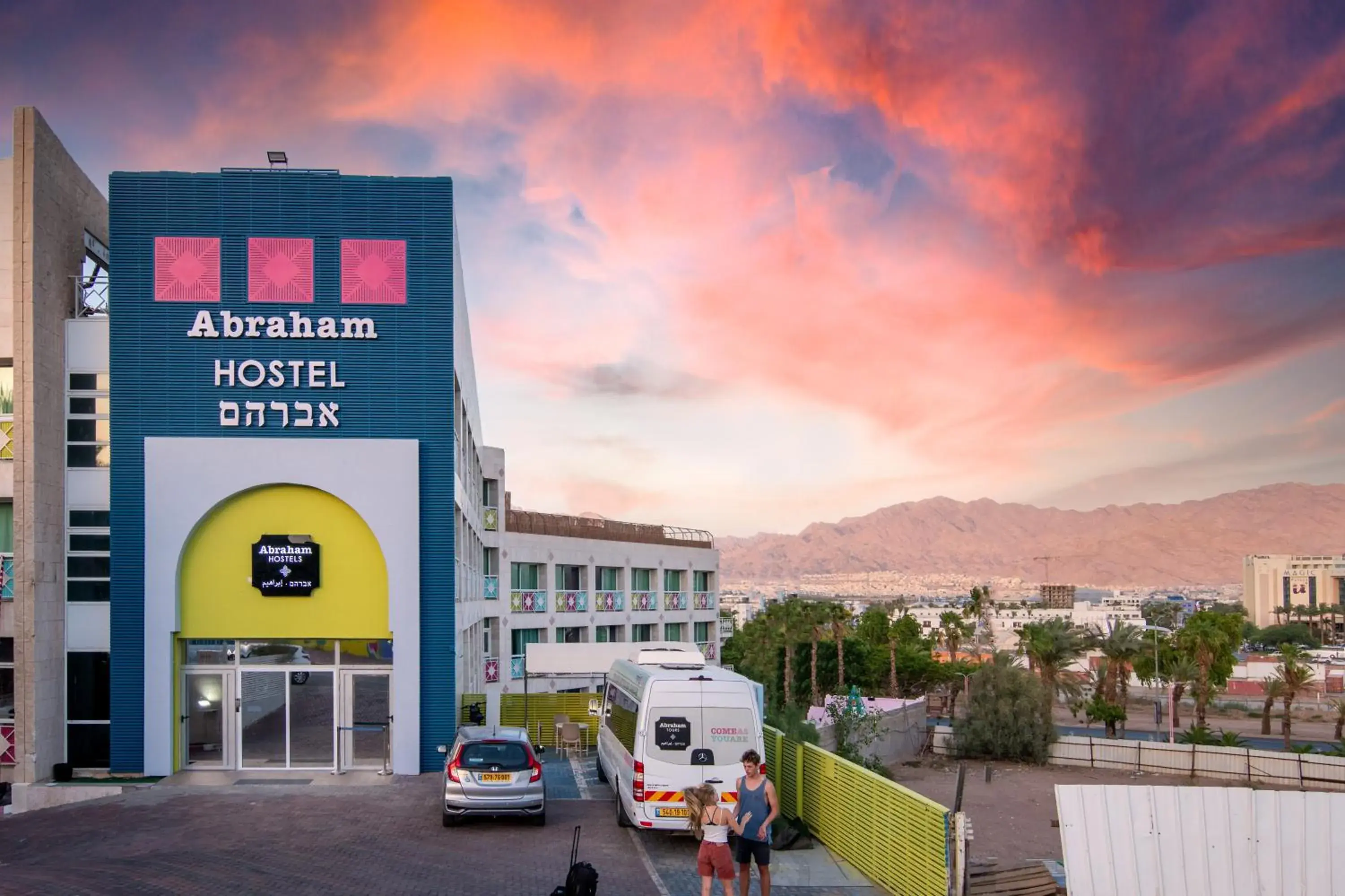 Property building in Abraham Eilat