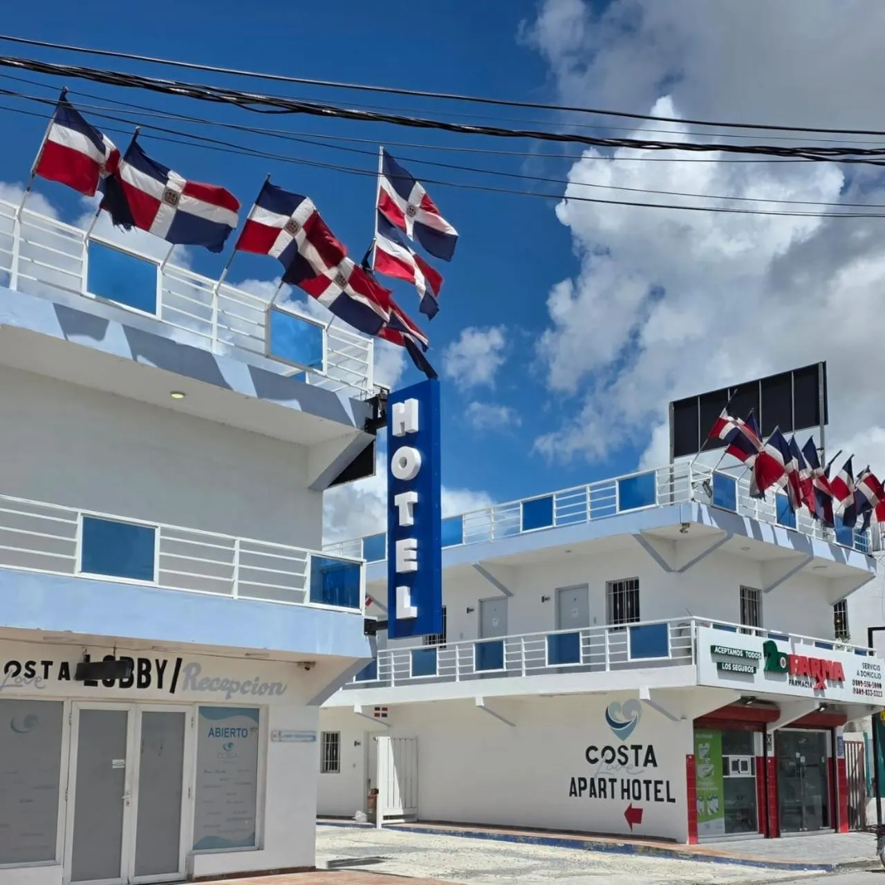 Street view in Costa Love Hotel Aeropuerto