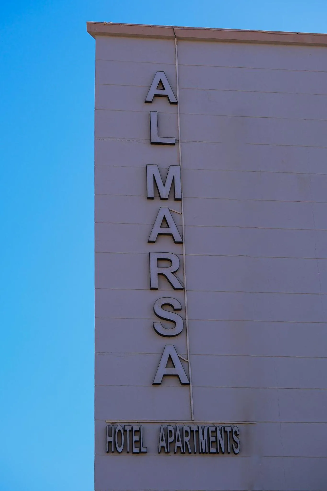 AL MARSA HOTEL APARTMENTS