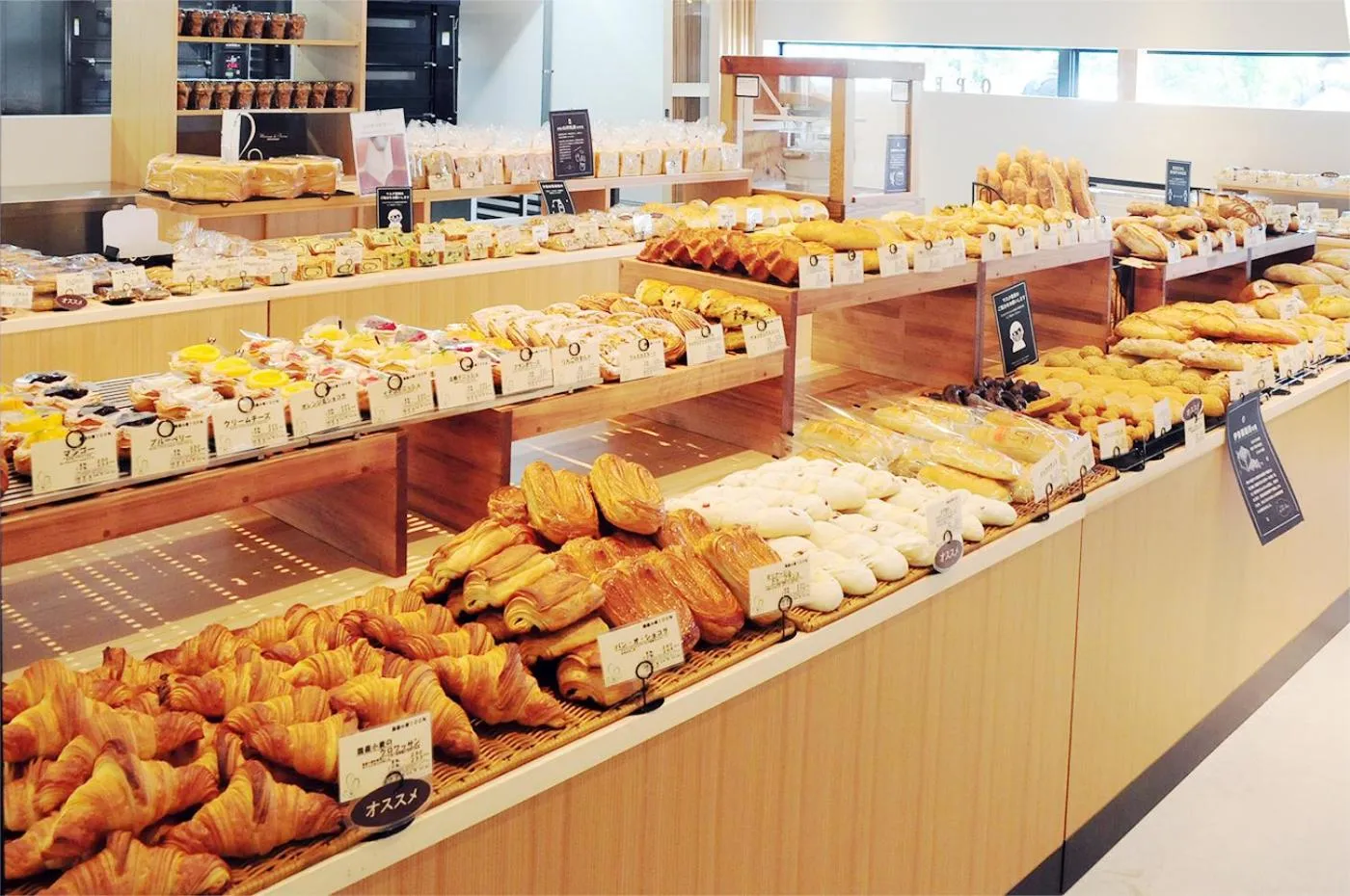 Breakfast in Hotel Vison