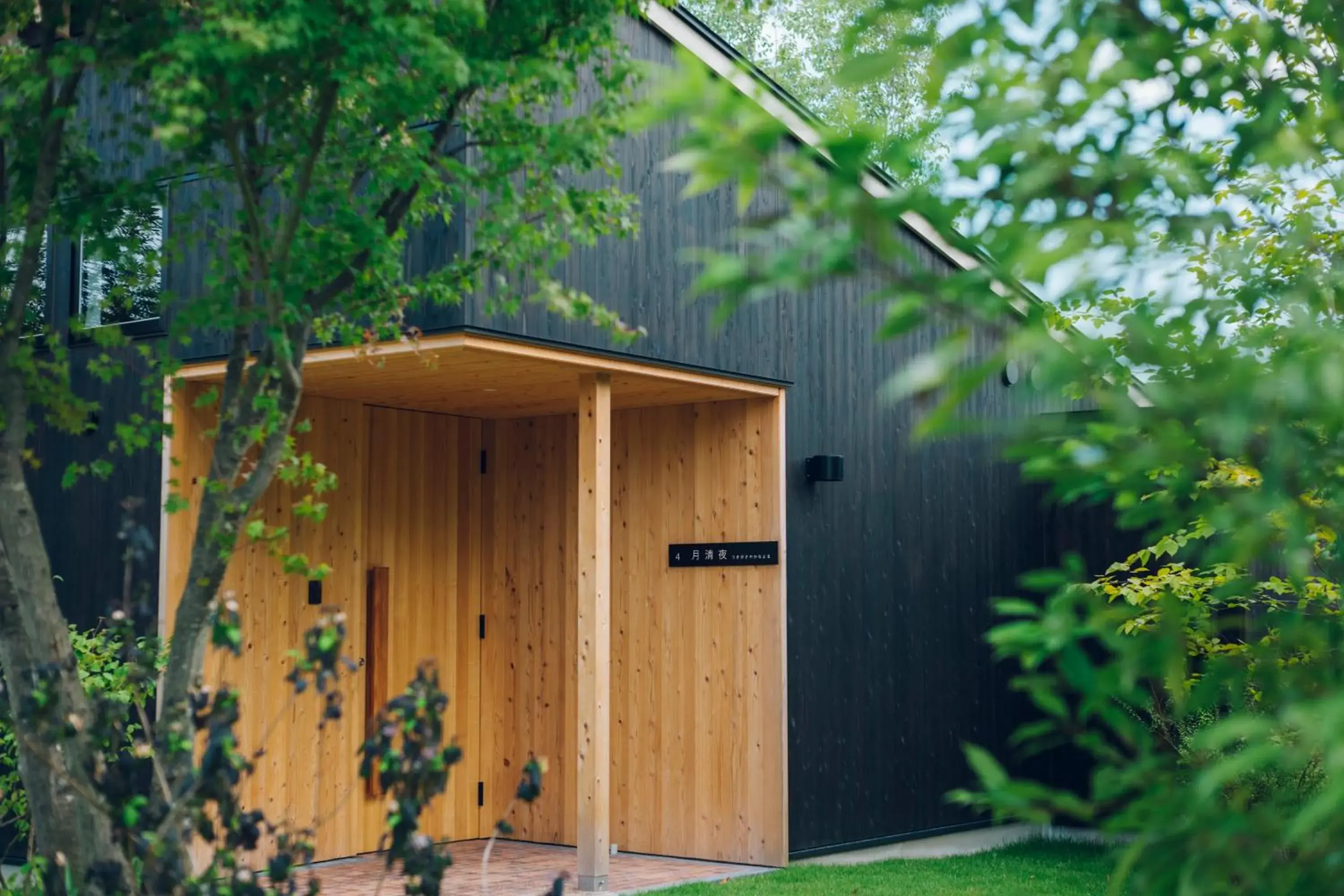 Property building in Hotel Vison Property building in Hotel Vison