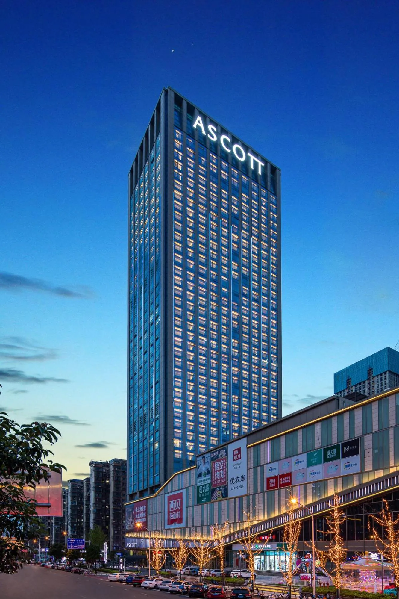 Property building in Ascott Xiangjiang FFC Changsha