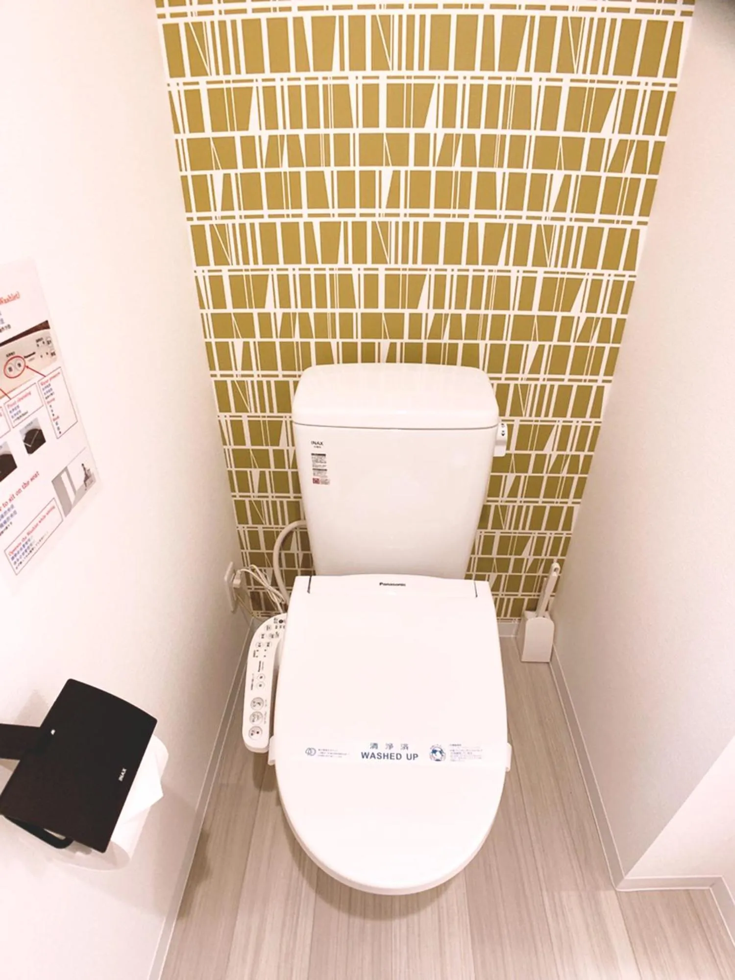 Bar & Hotel Colors MIYAJIMA