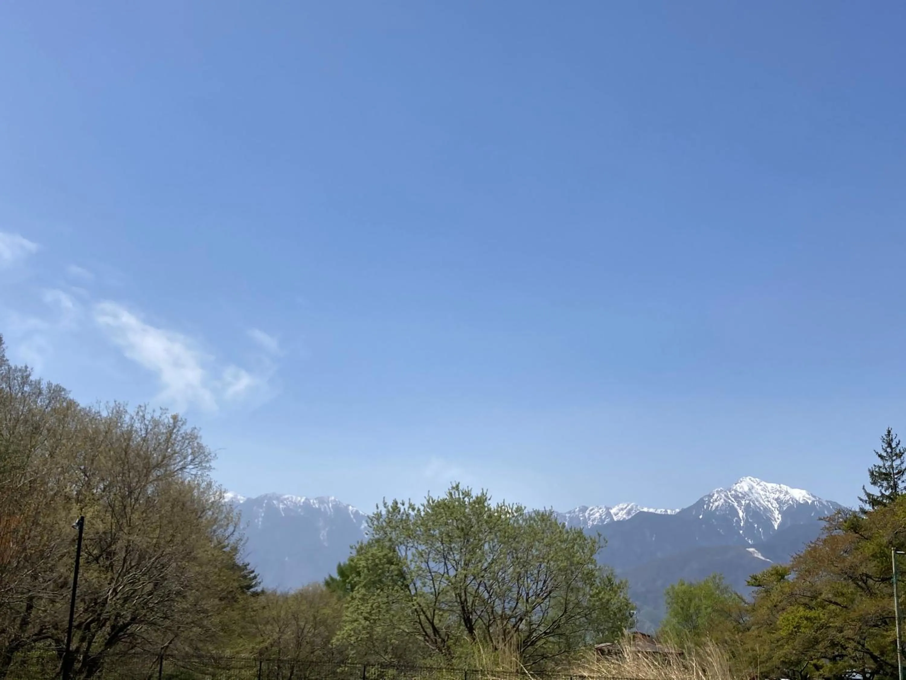 Natural landscape in Yatsugatake Cottage
