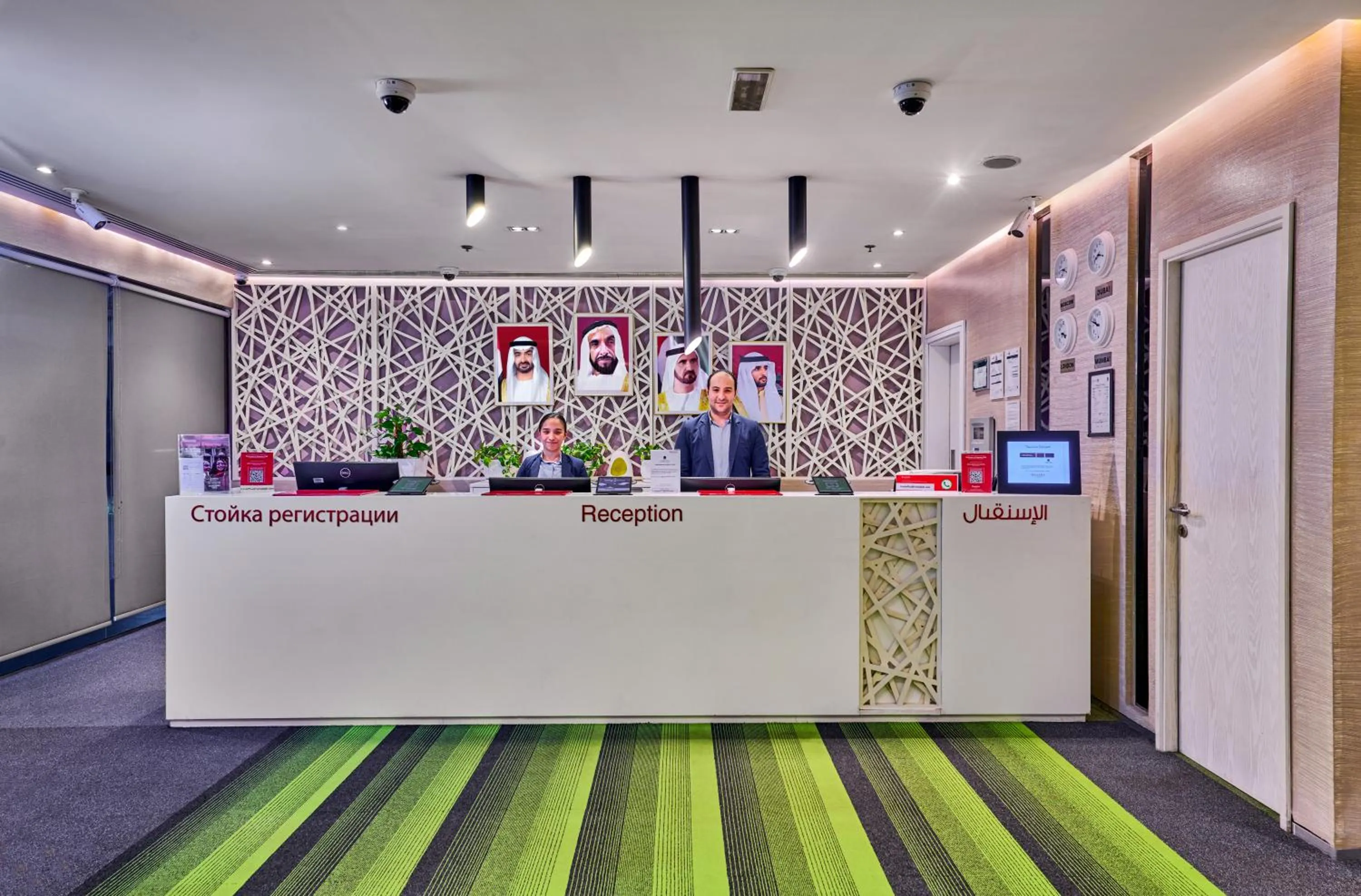 Lobby or reception in Ramada Hotel, Suites and Apartments by Wyndham Dubai JBR