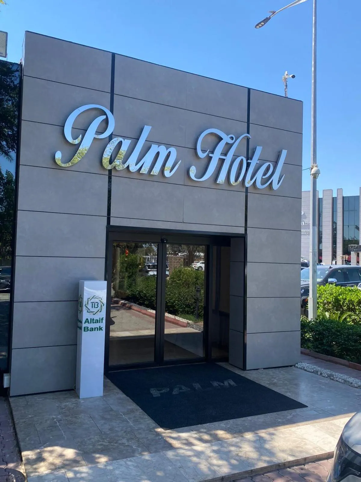 Facade/entrance in Palm Hotel