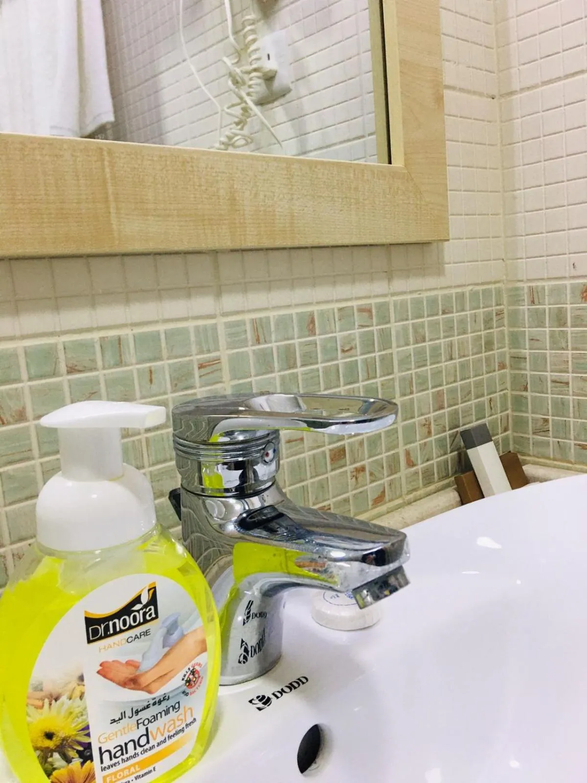 Bathroom in Palm Hotel