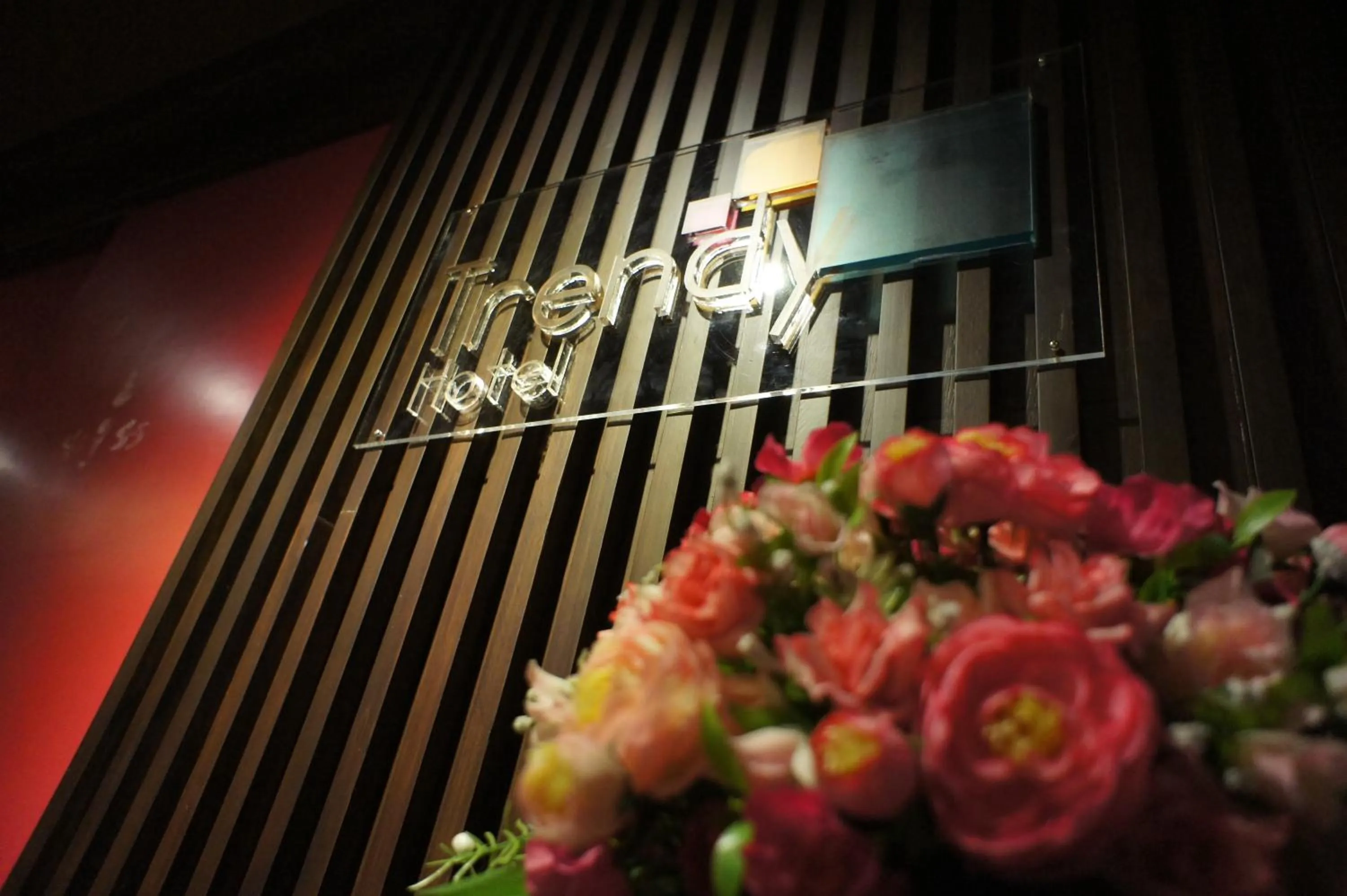 Lobby or reception in Trendy Hotel