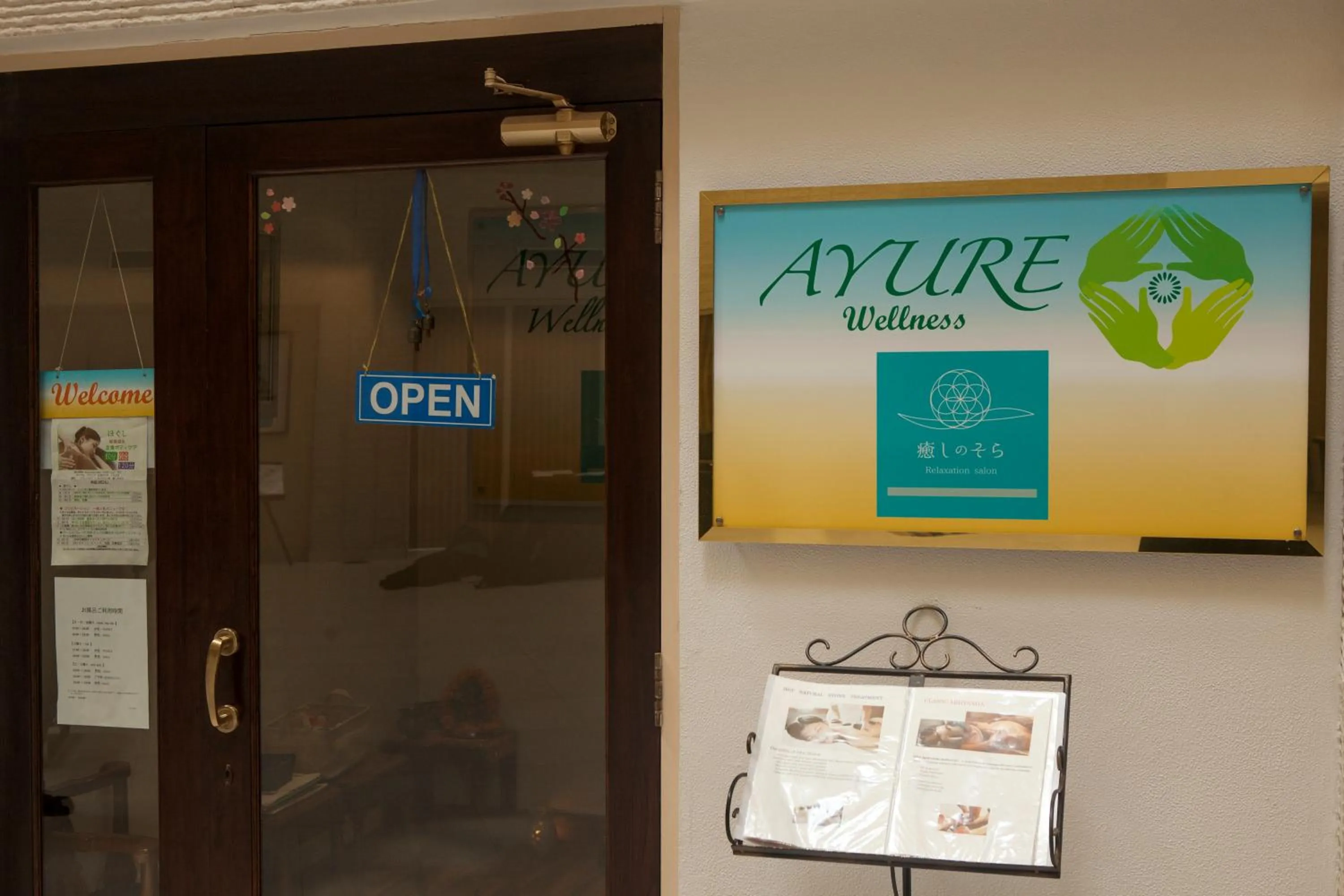 Massage in Avalon Courtyard Residence Suites