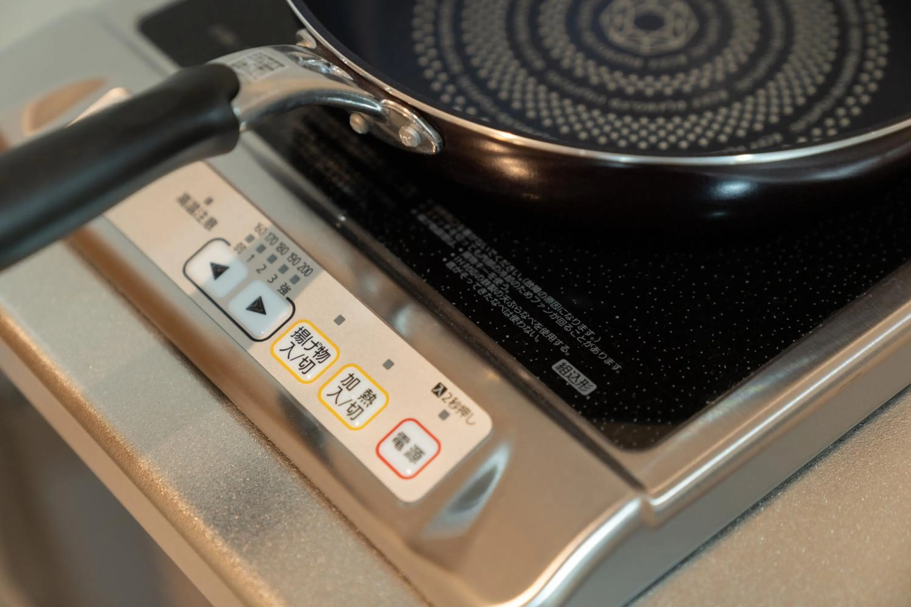 OSAKA SUNSHINE TOWER71