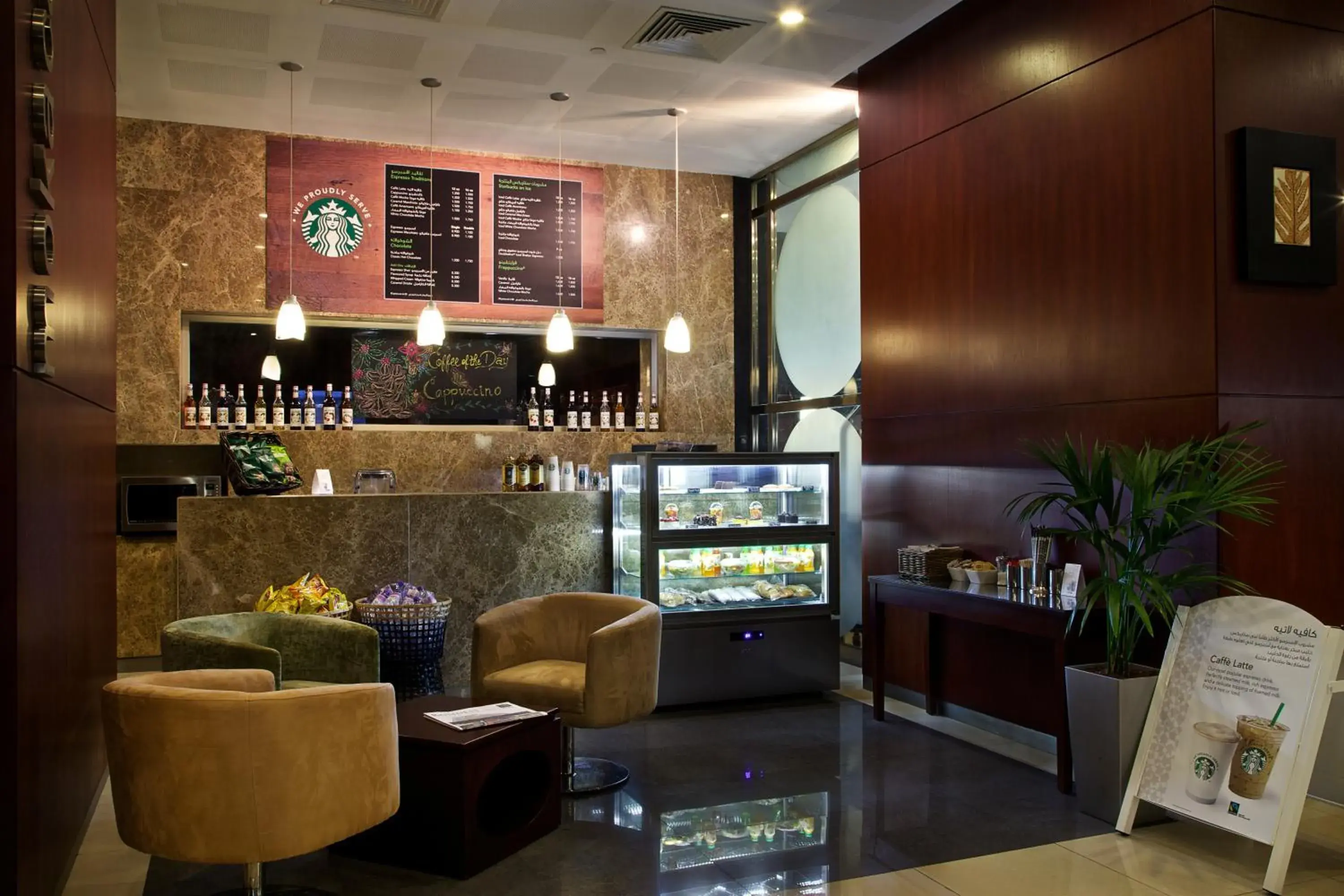 Food and drinks in ibis Kuwait Salmiya Food and drinks in ibis Kuwait Salmiya