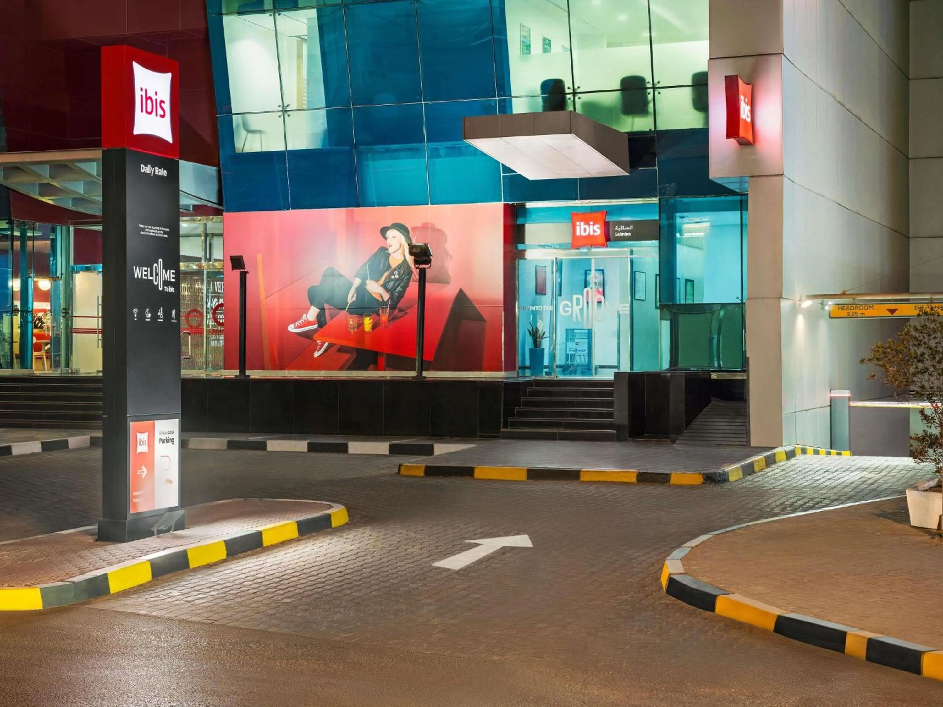 Property building in ibis Kuwait Salmiya