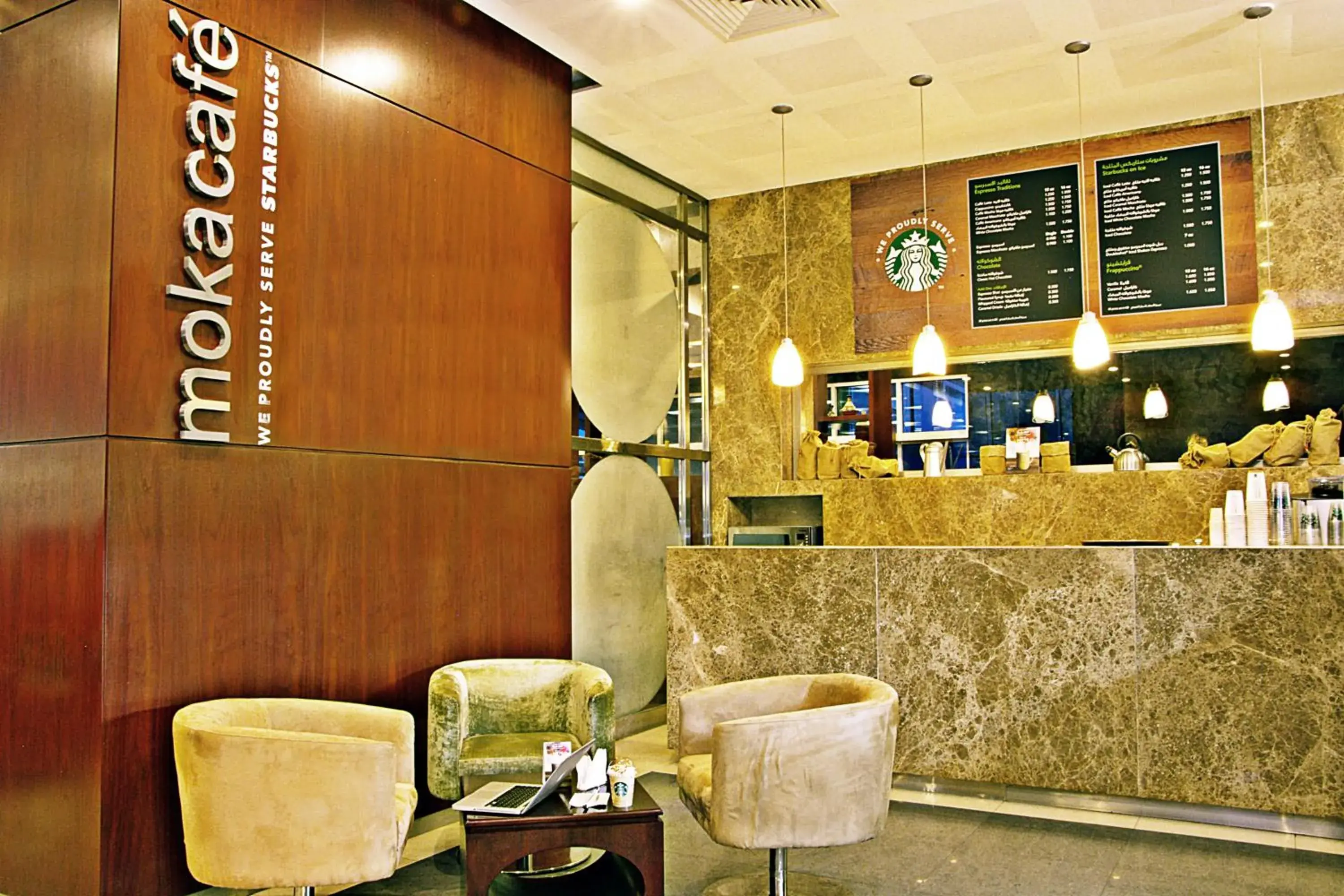 Restaurant/places to eat in ibis Kuwait Salmiya Restaurant/places to eat in ibis Kuwait Salmiya