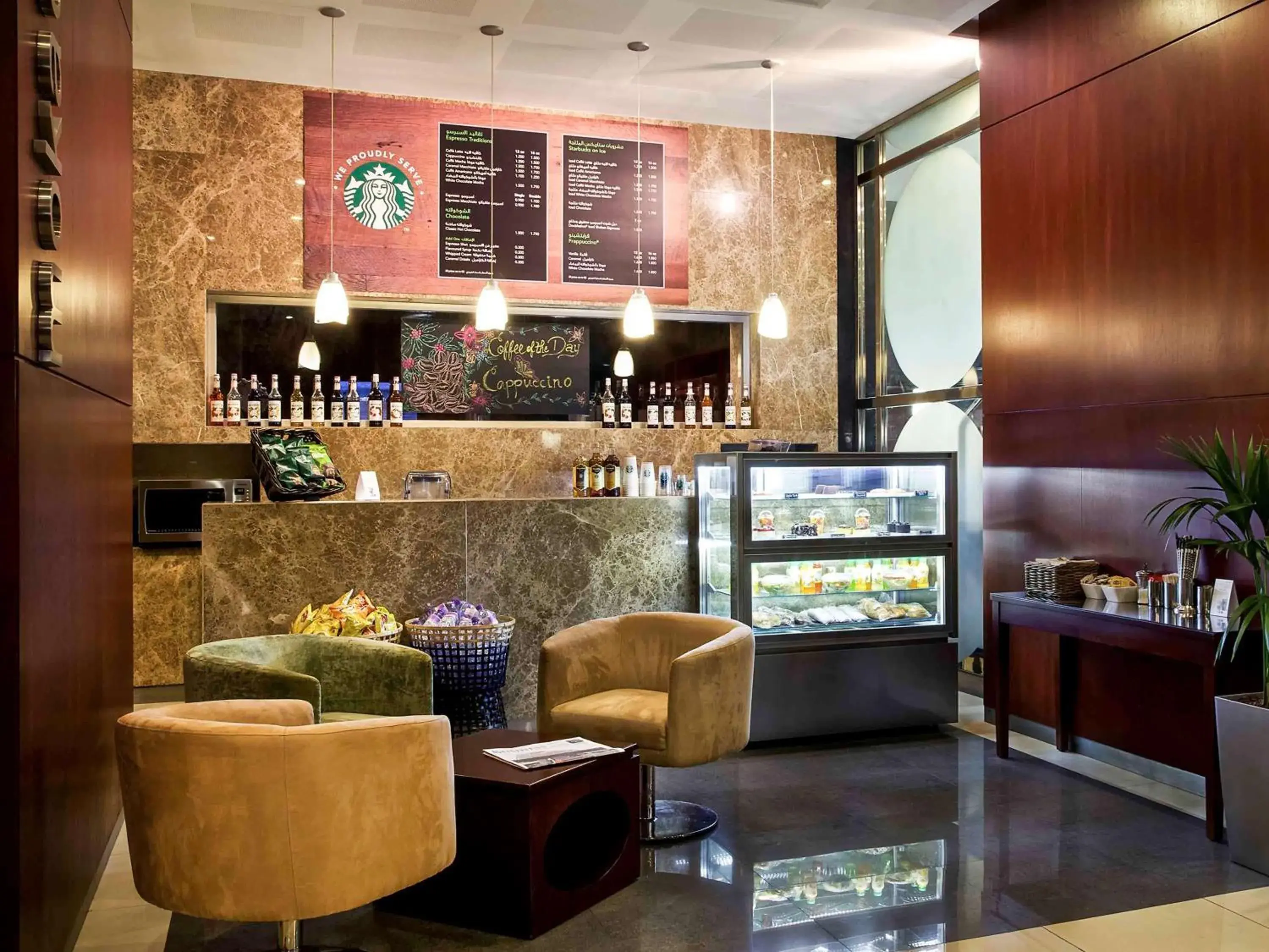 Restaurant/places to eat in ibis Kuwait Salmiya Restaurant/places to eat in ibis Kuwait Salmiya