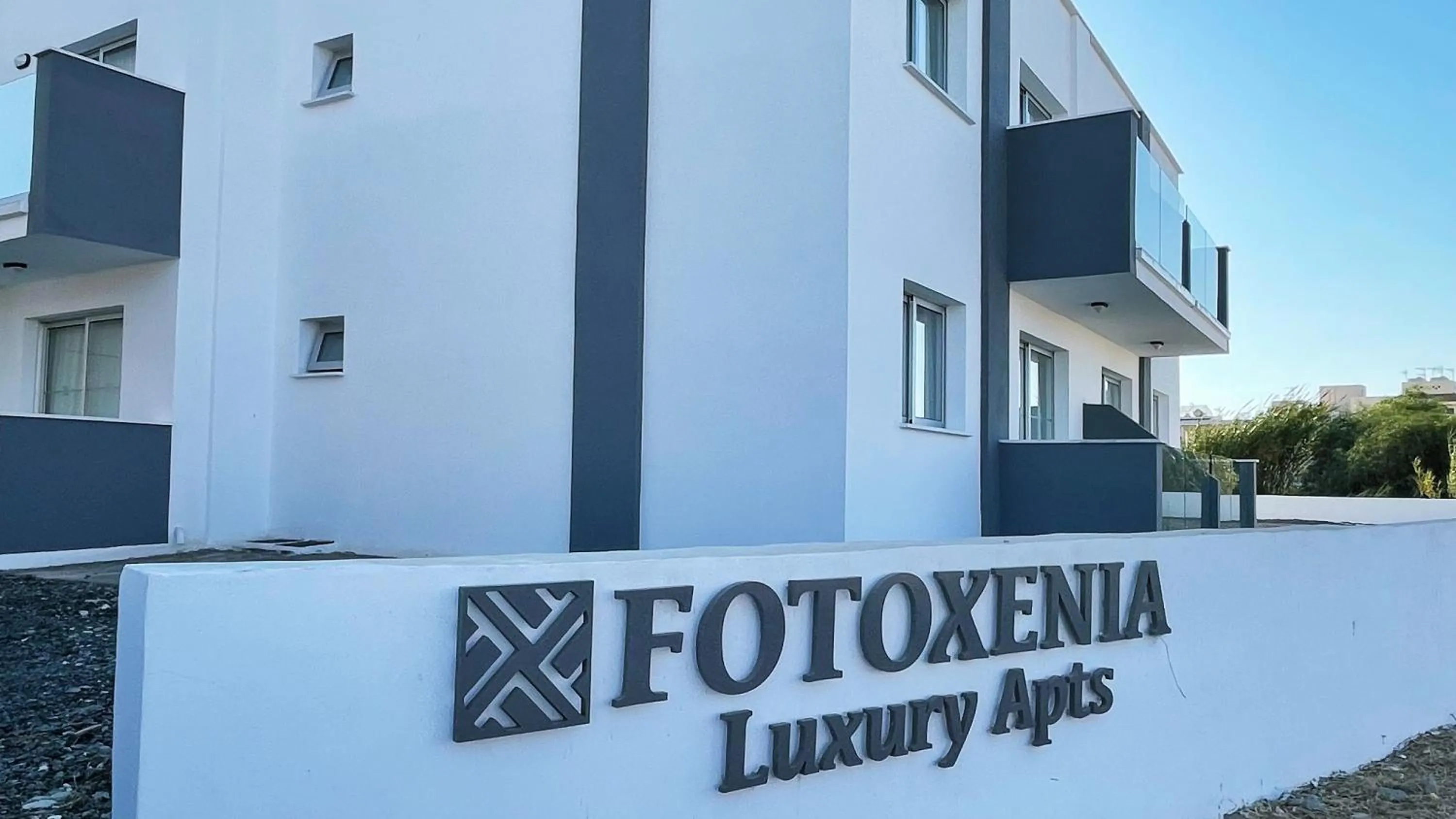 Property logo or sign in Fotoxenia Luxury Apts