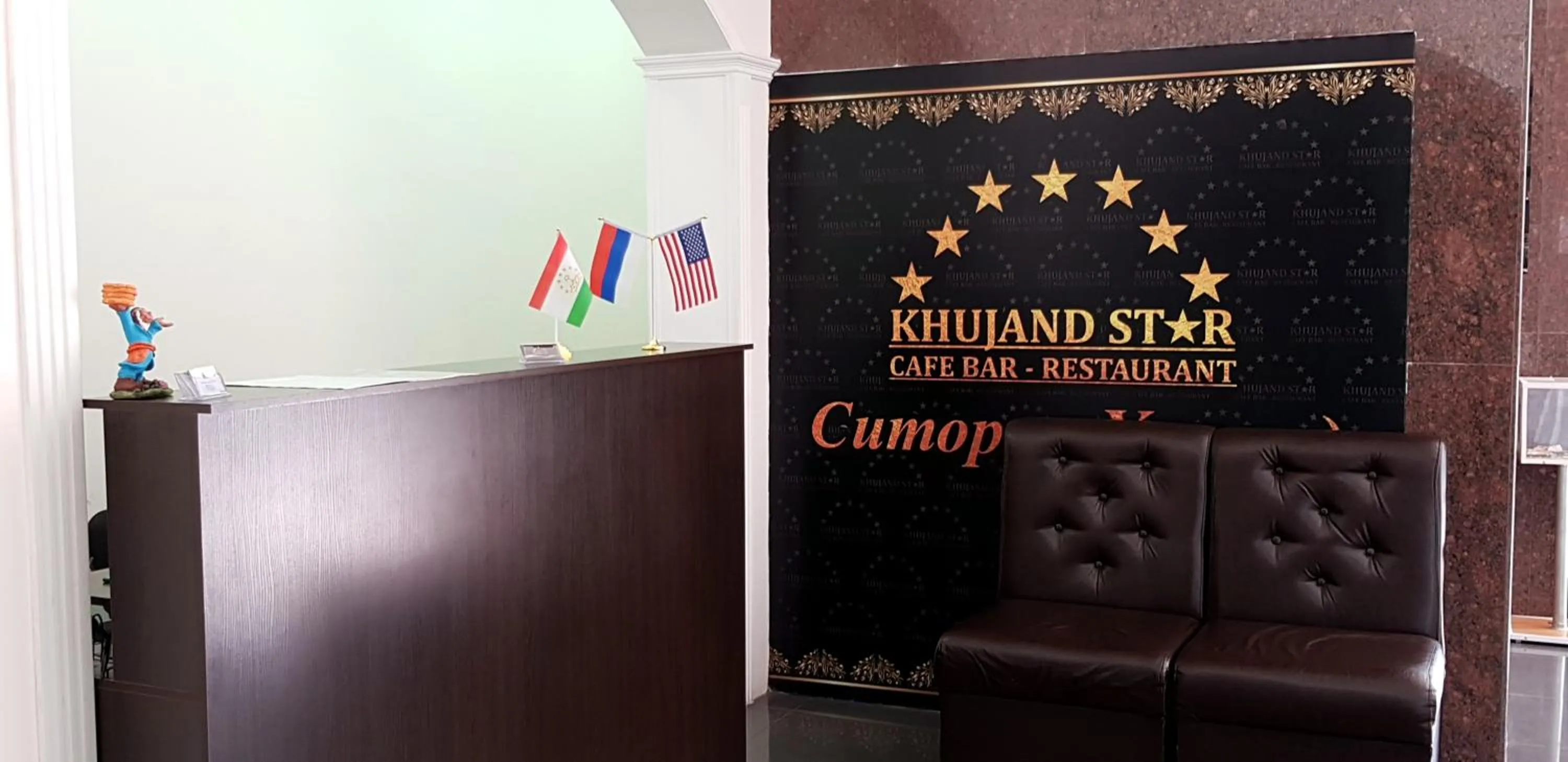 Property building in Khujand Star