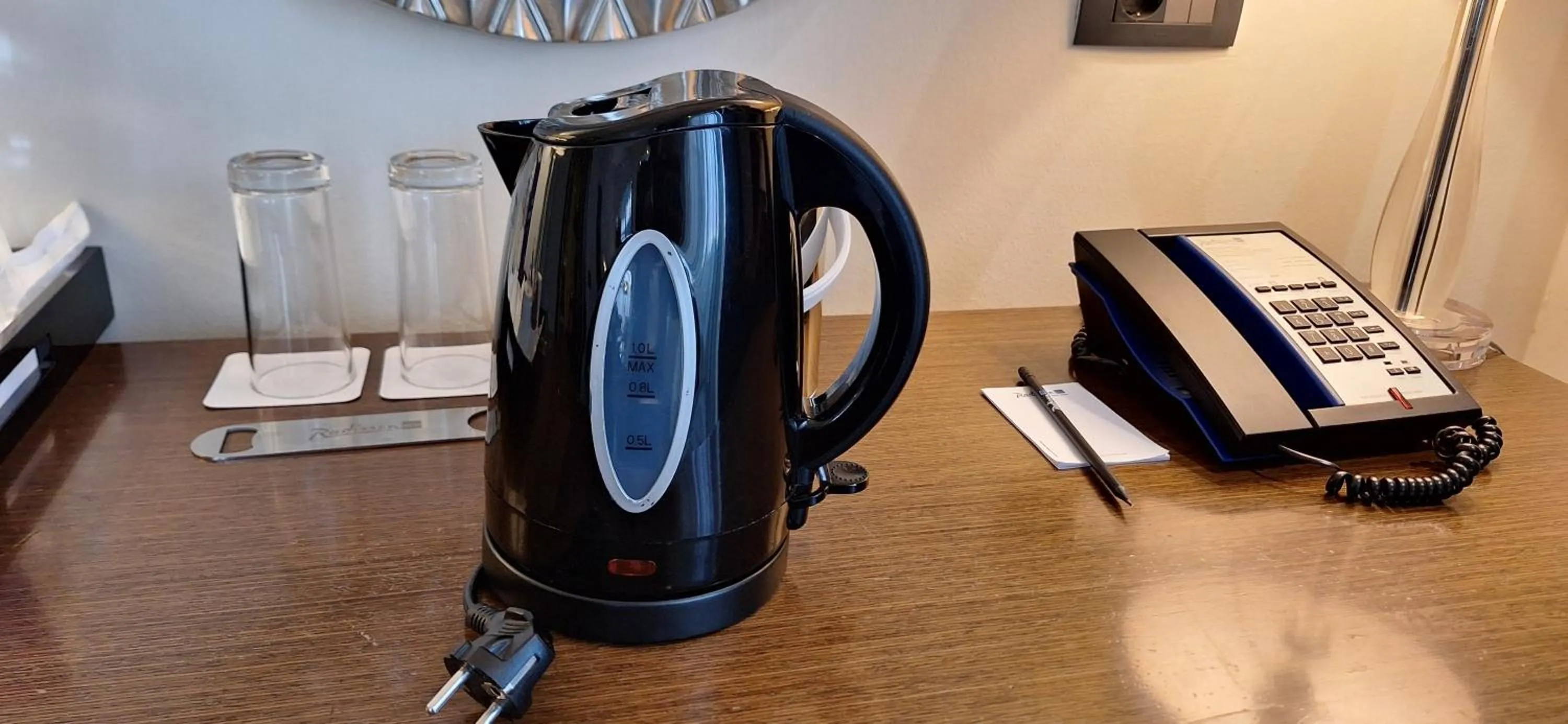 Coffee/tea facilities in Radisson Blu Hotel, Addis Ababa