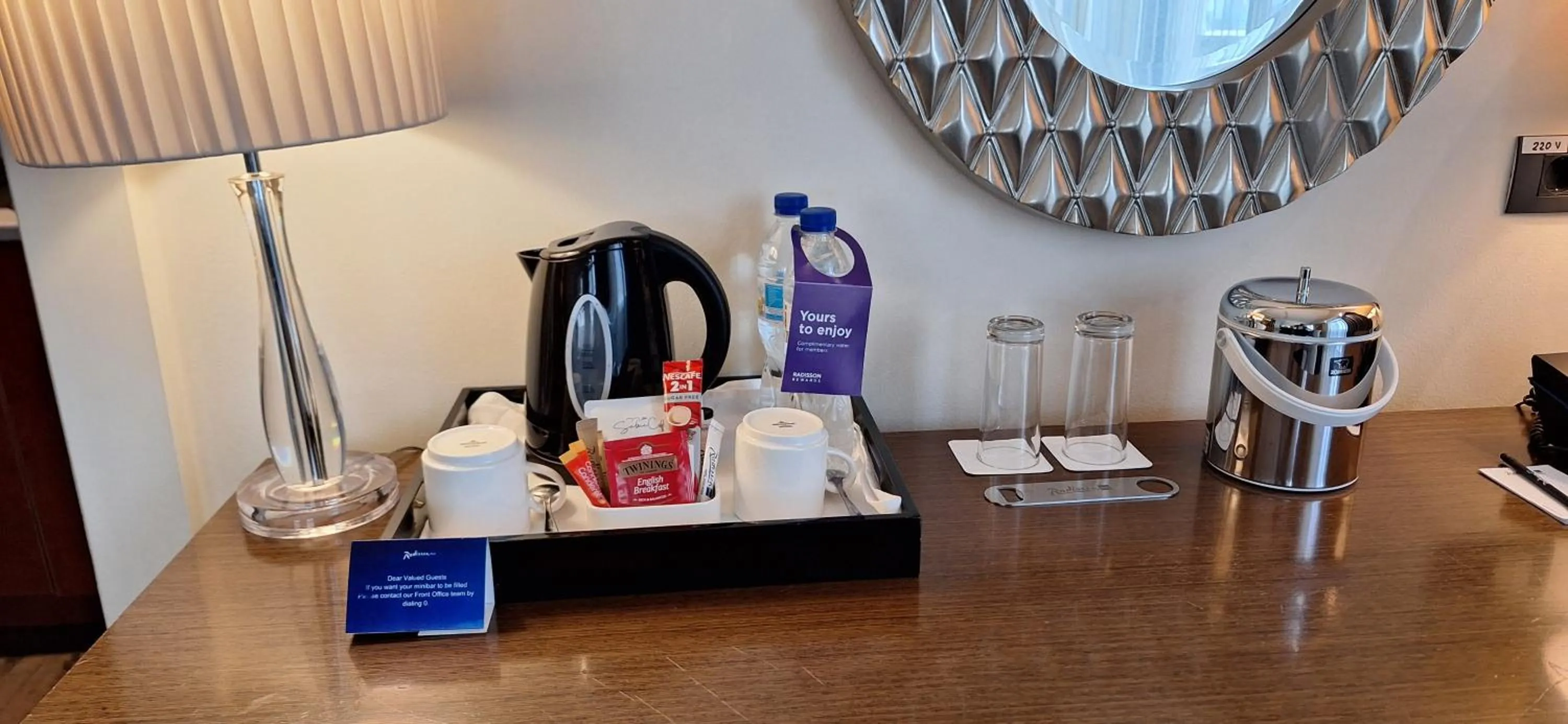 Coffee/tea facilities in Radisson Blu Hotel, Addis Ababa