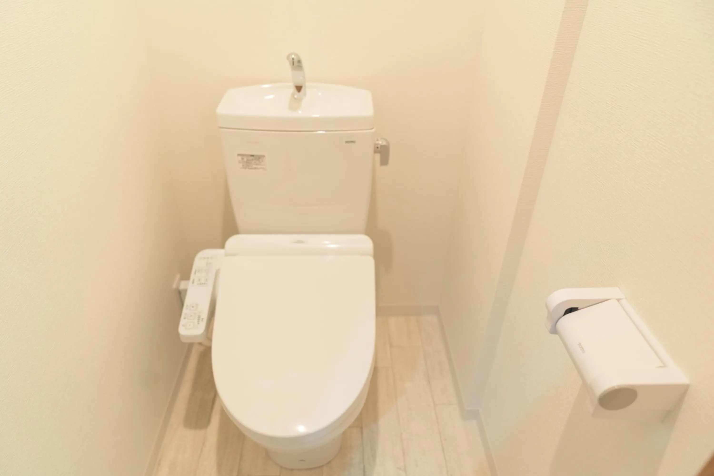 OSAKA SunShine TOWER32