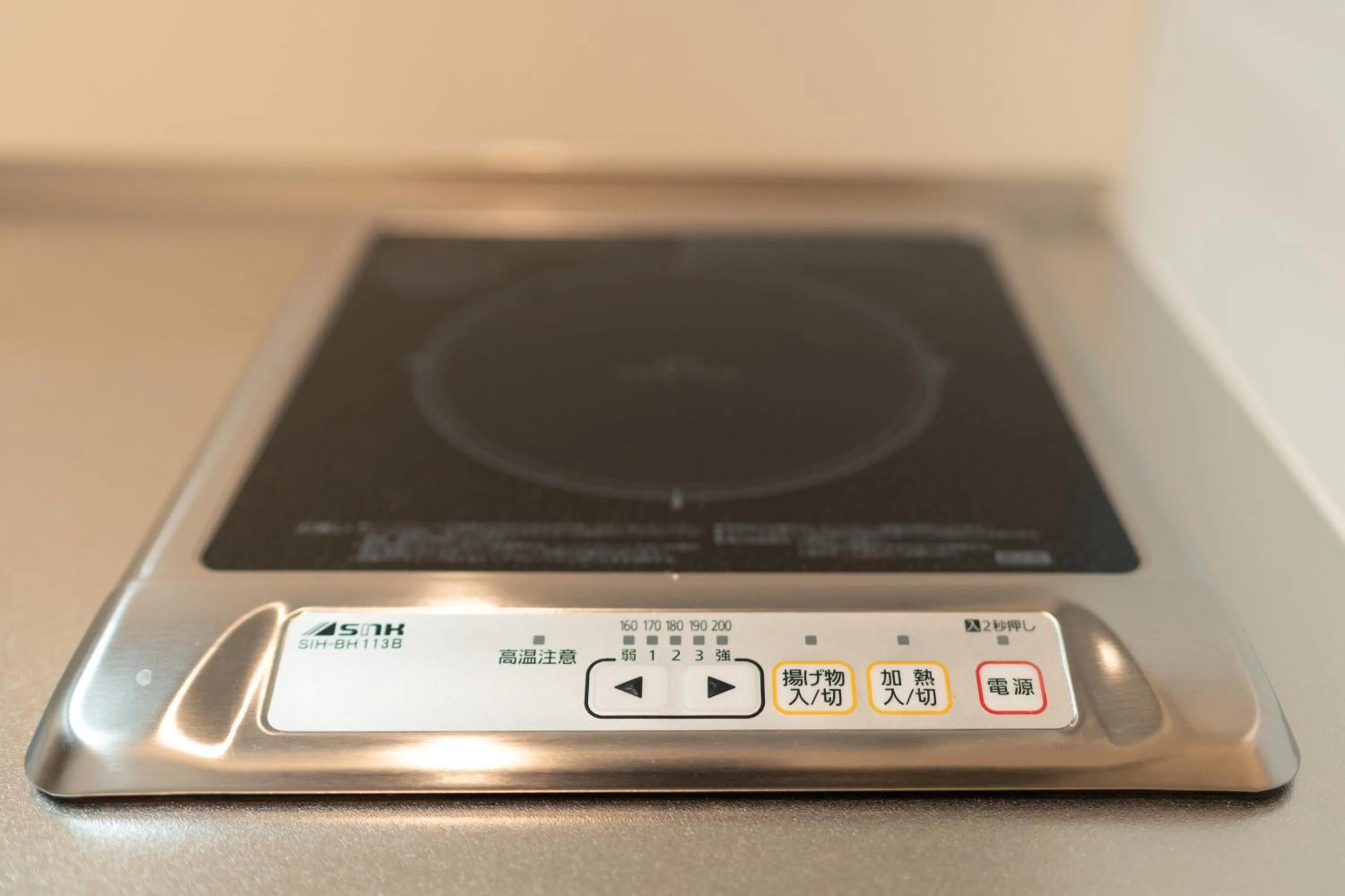 OSAKA SunShine TOWER32