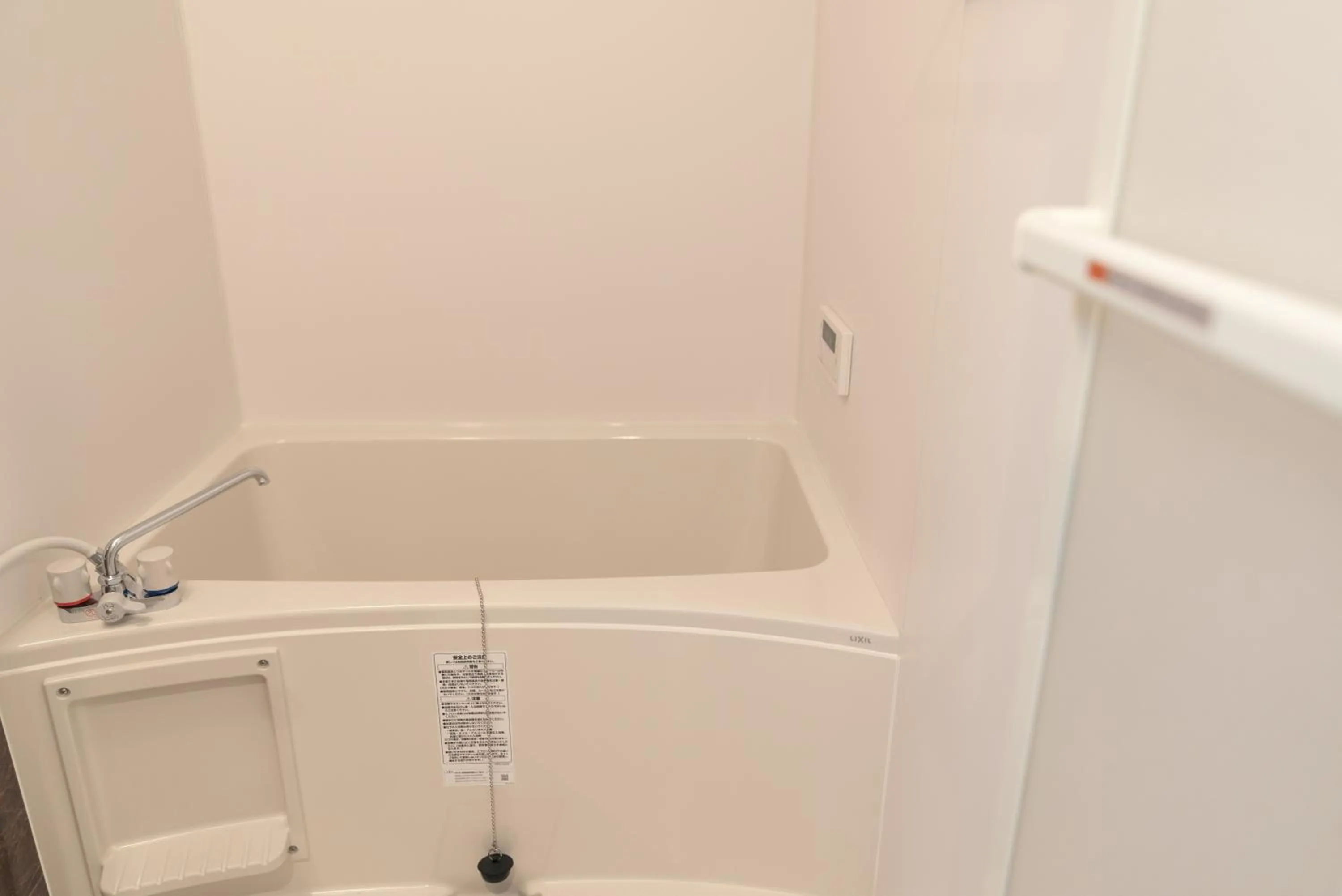 OSAKA SunShine TOWER32