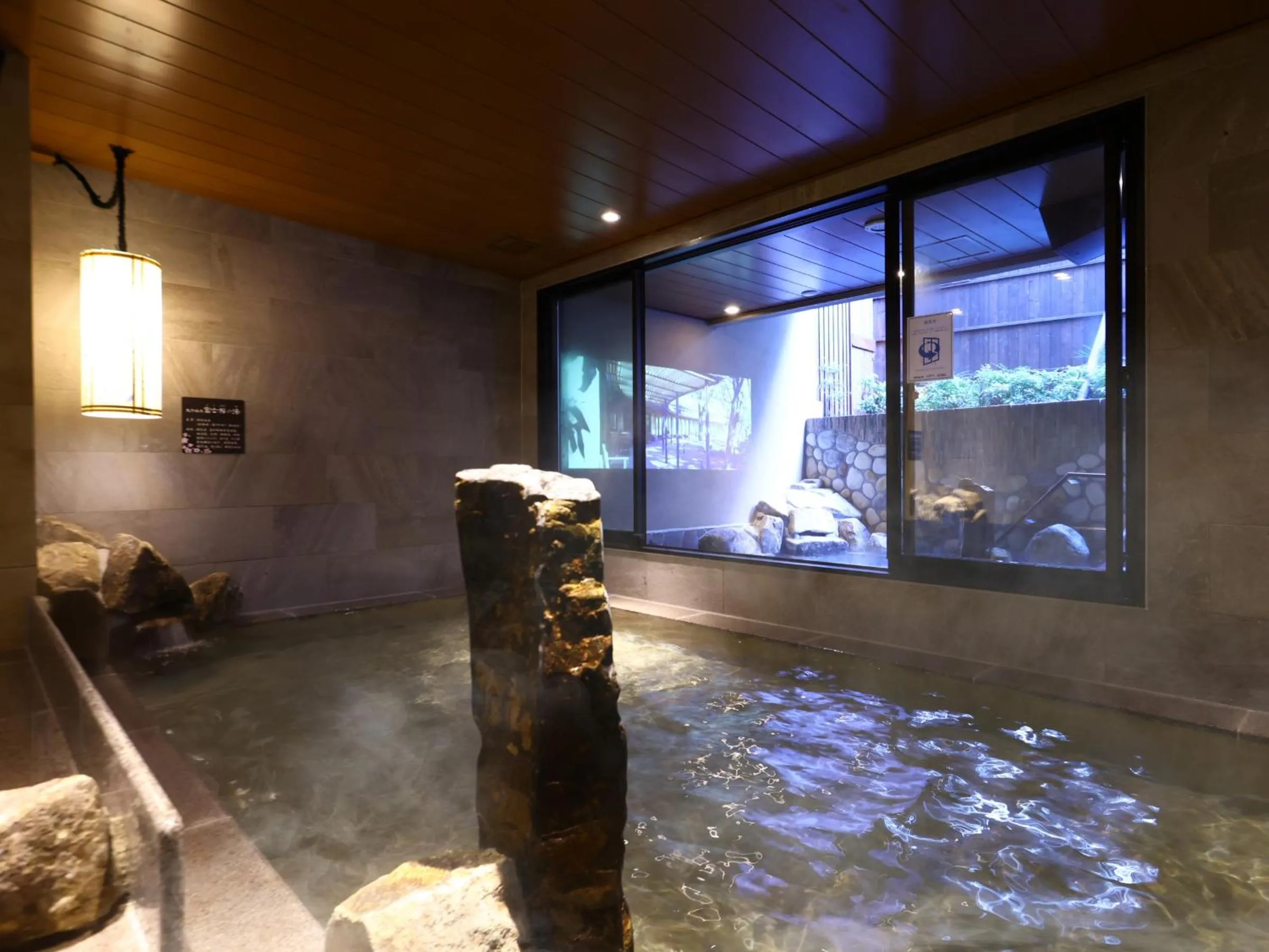 Public Bath in Dormy Inn Express Fujisan Gotemba