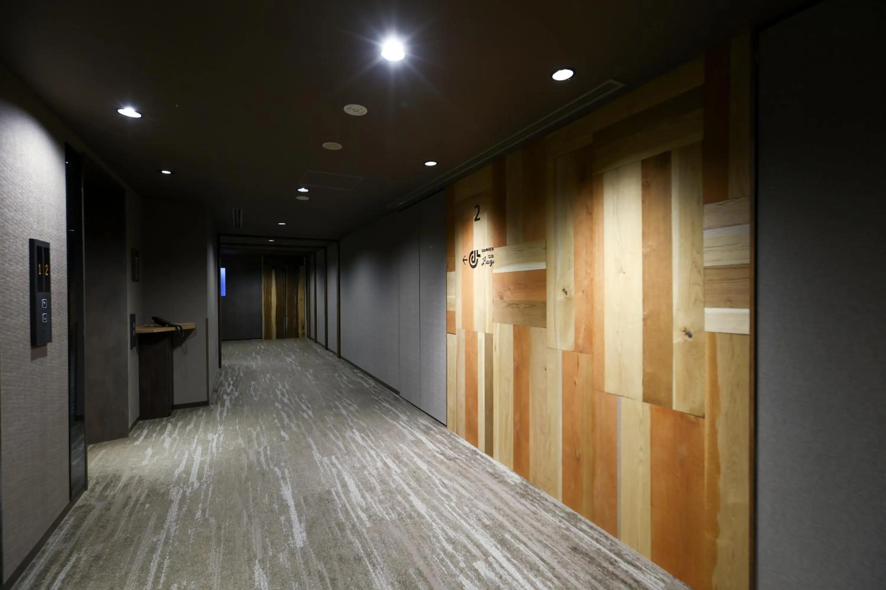 Dormy Inn Express Fujisan Gotemba