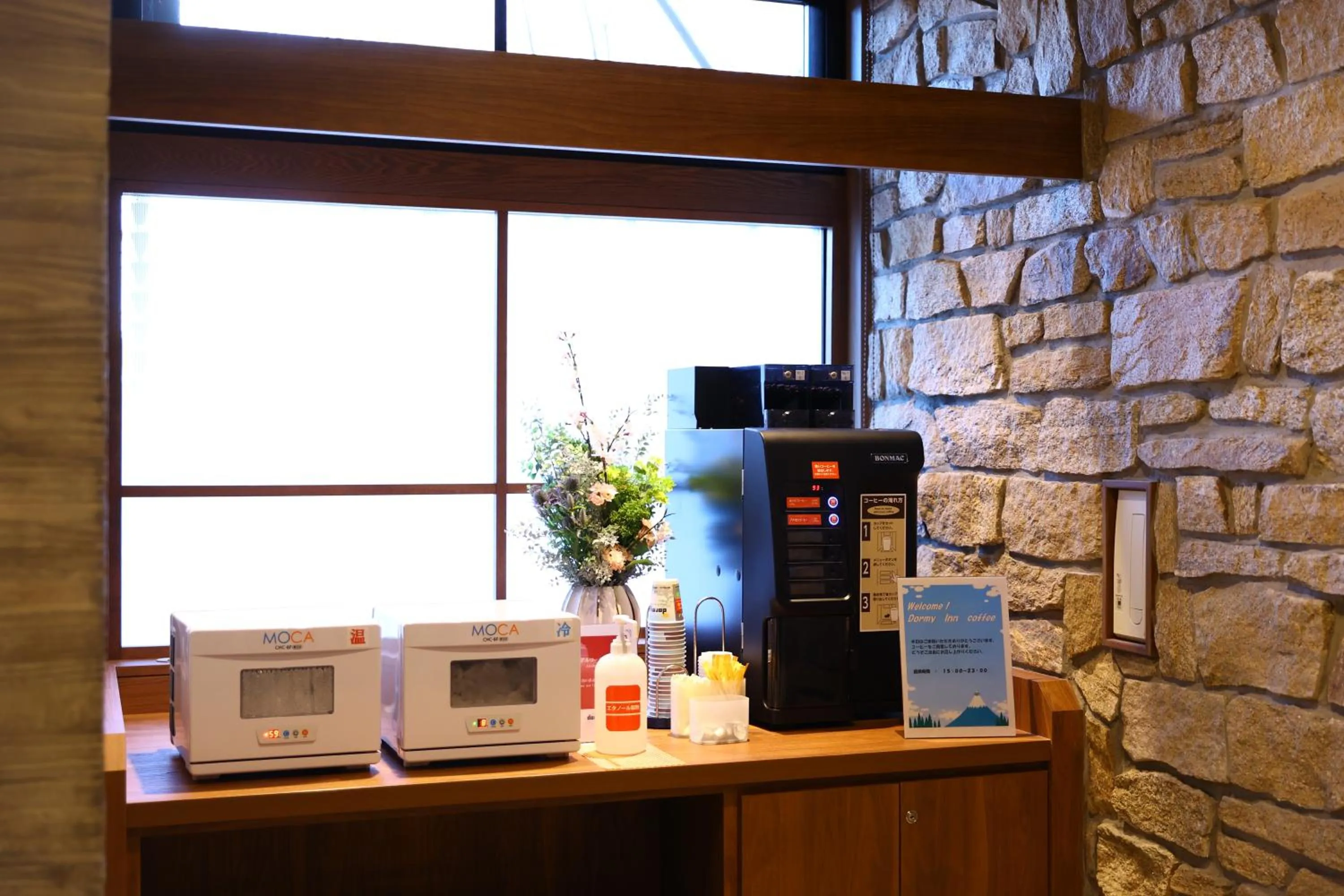 Coffee/tea facilities in Dormy Inn Express Fujisan Gotemba