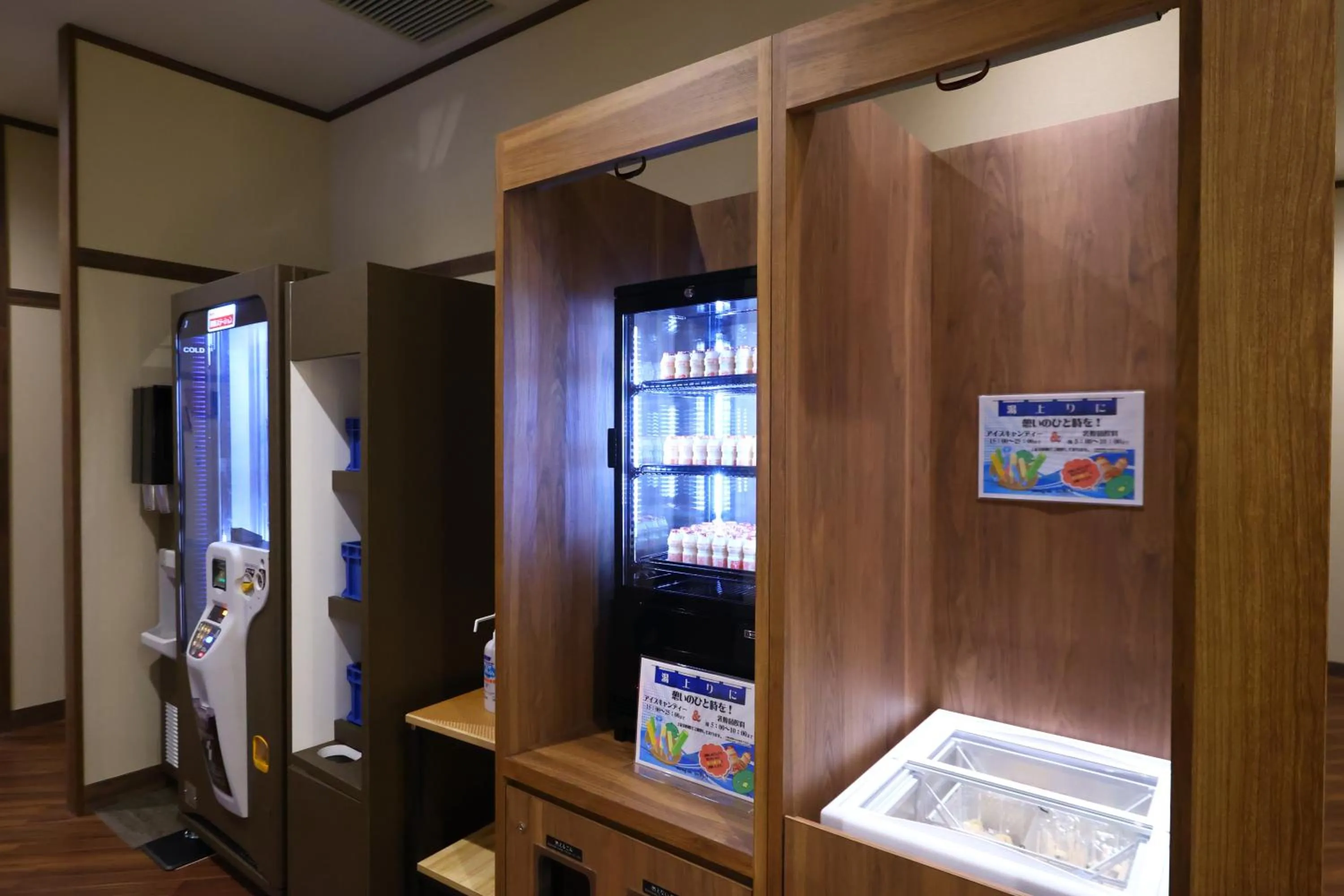 Dormy Inn Express Fujisan Gotemba