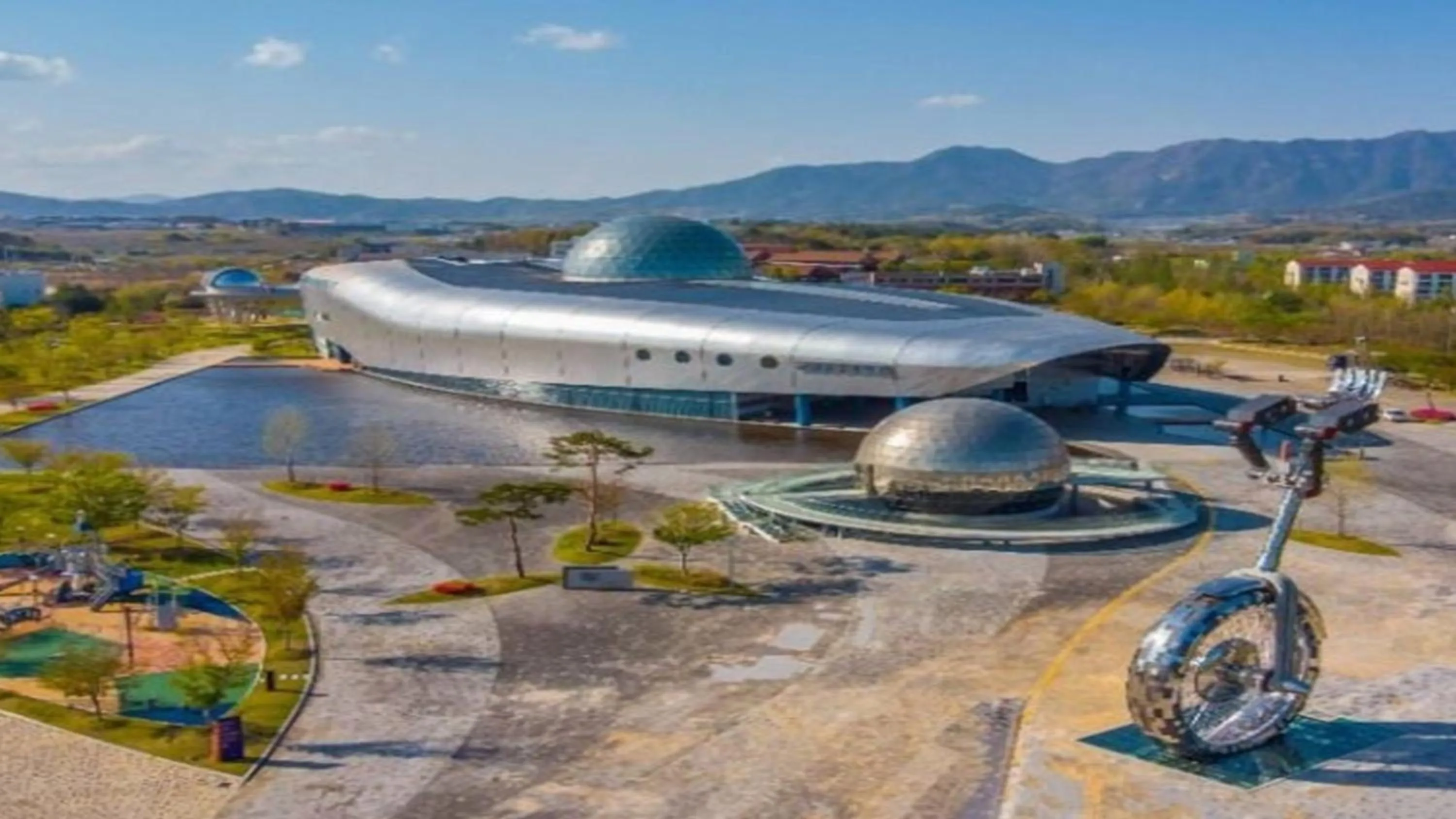 Nearby landmark in Holiday Inn Gwangju by IHG