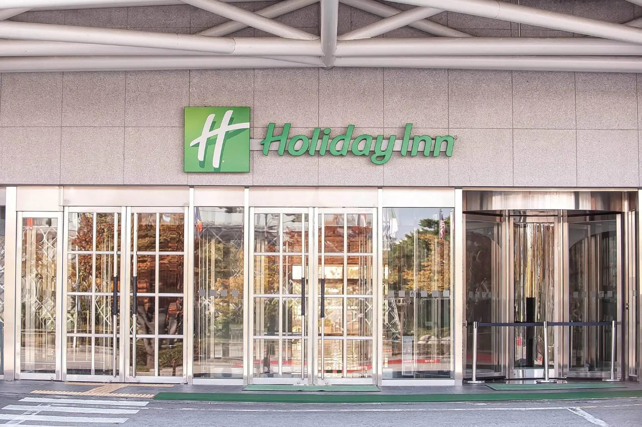 Property building in Holiday Inn Gwangju by IHG Property building in Holiday Inn Gwangju by IHG