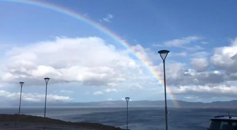 Miradores del Beagle