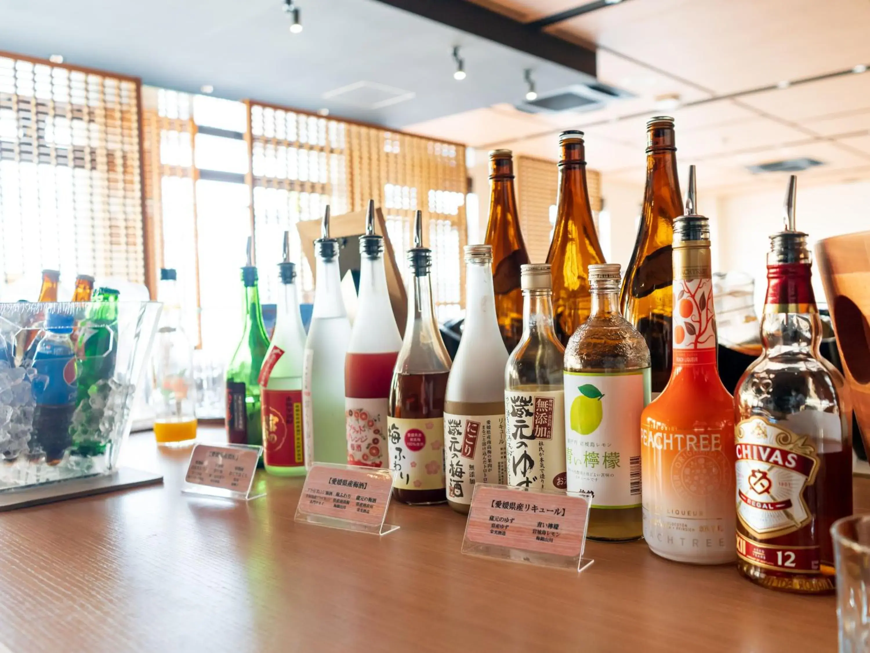 Lounge or bar in Glamprook Shimanami Lounge or bar in Glamprook Shimanami