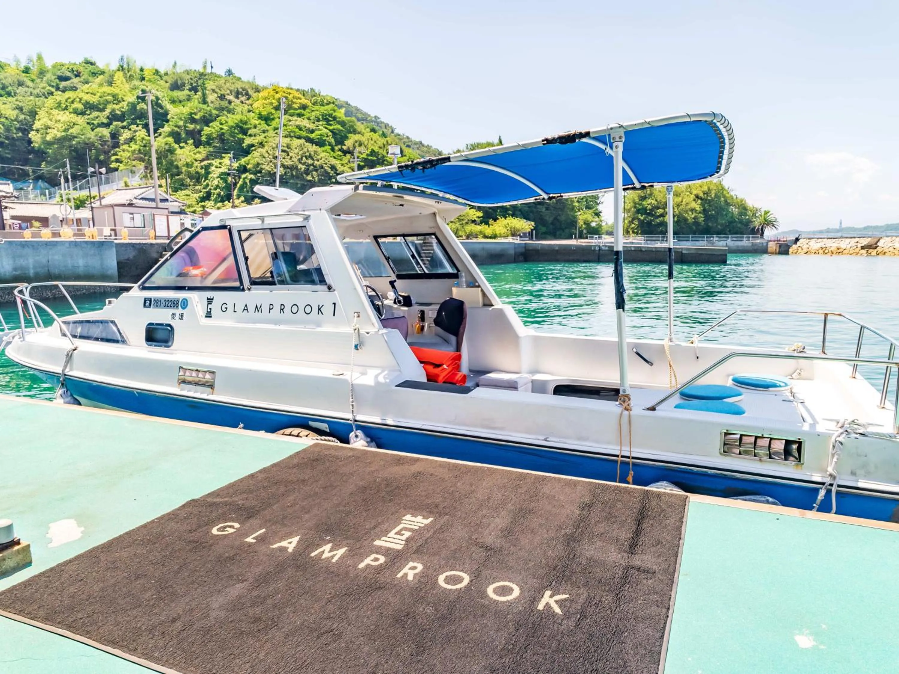 Off site in Glamprook Shimanami