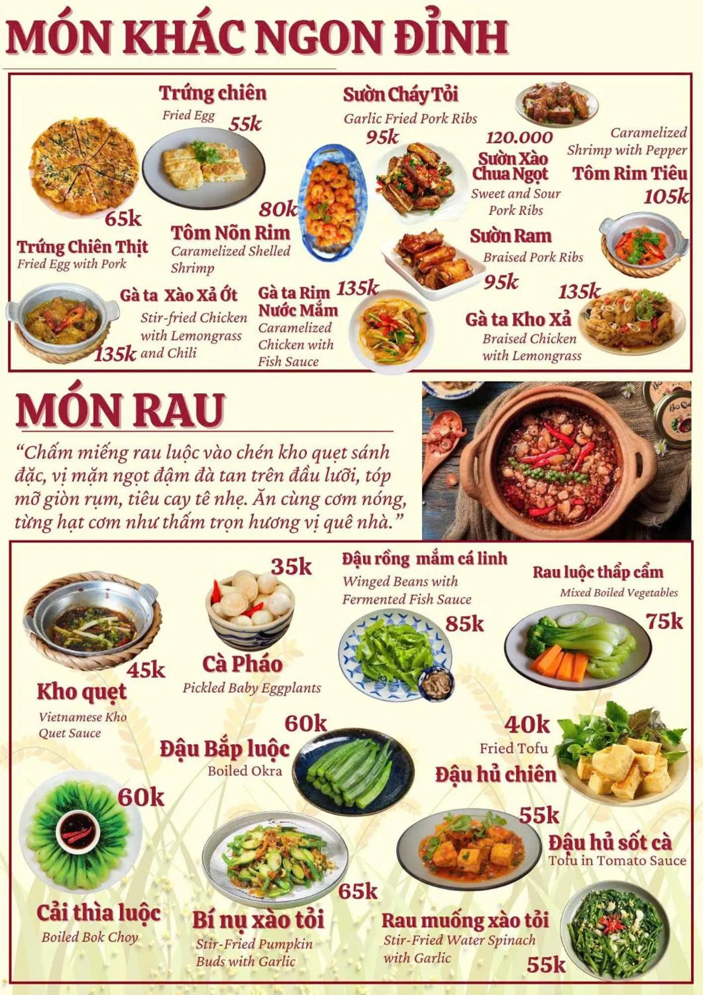 Restaurant/places to eat in Bros Hotel