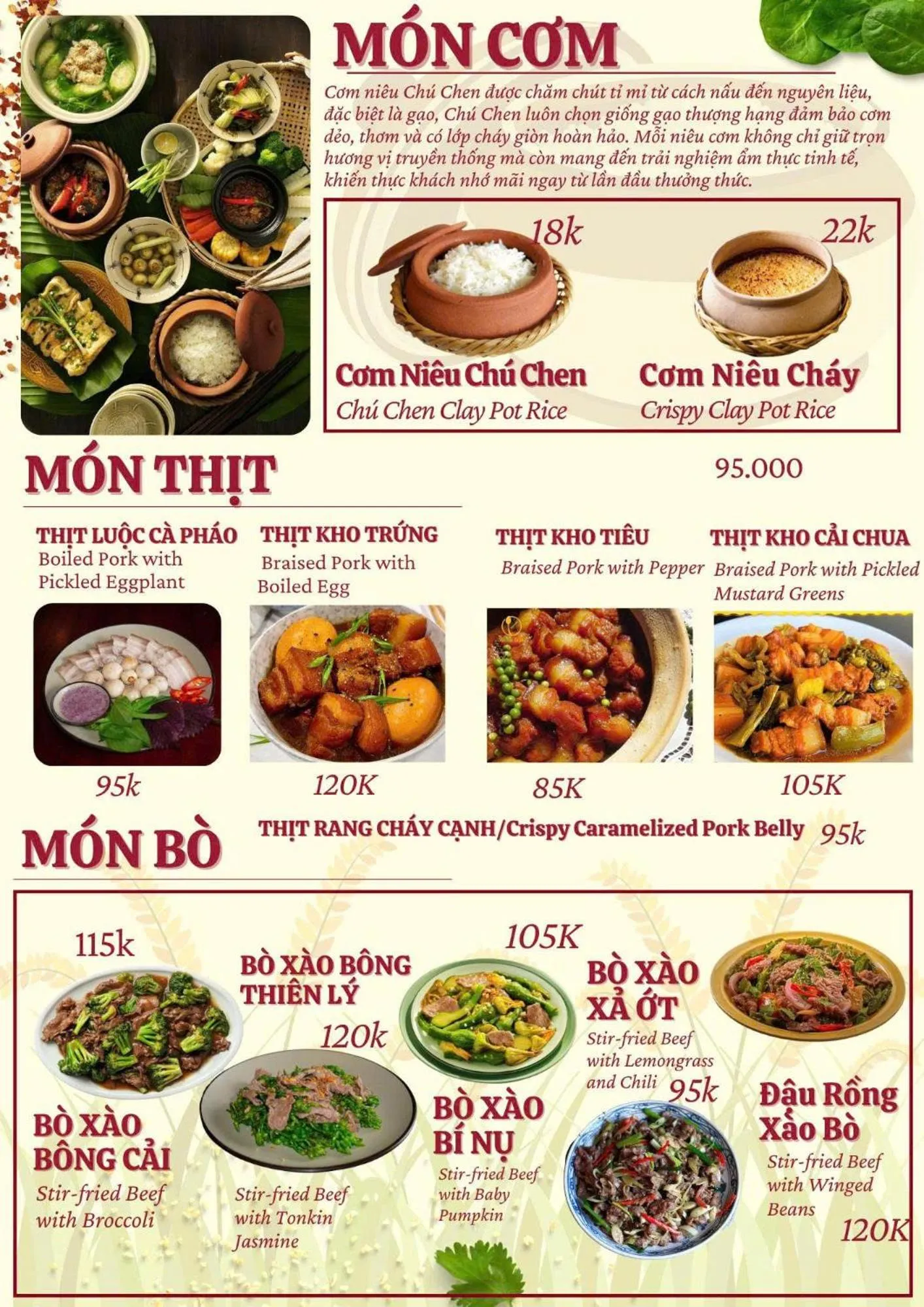 Restaurant/places to eat in Bros Hotel