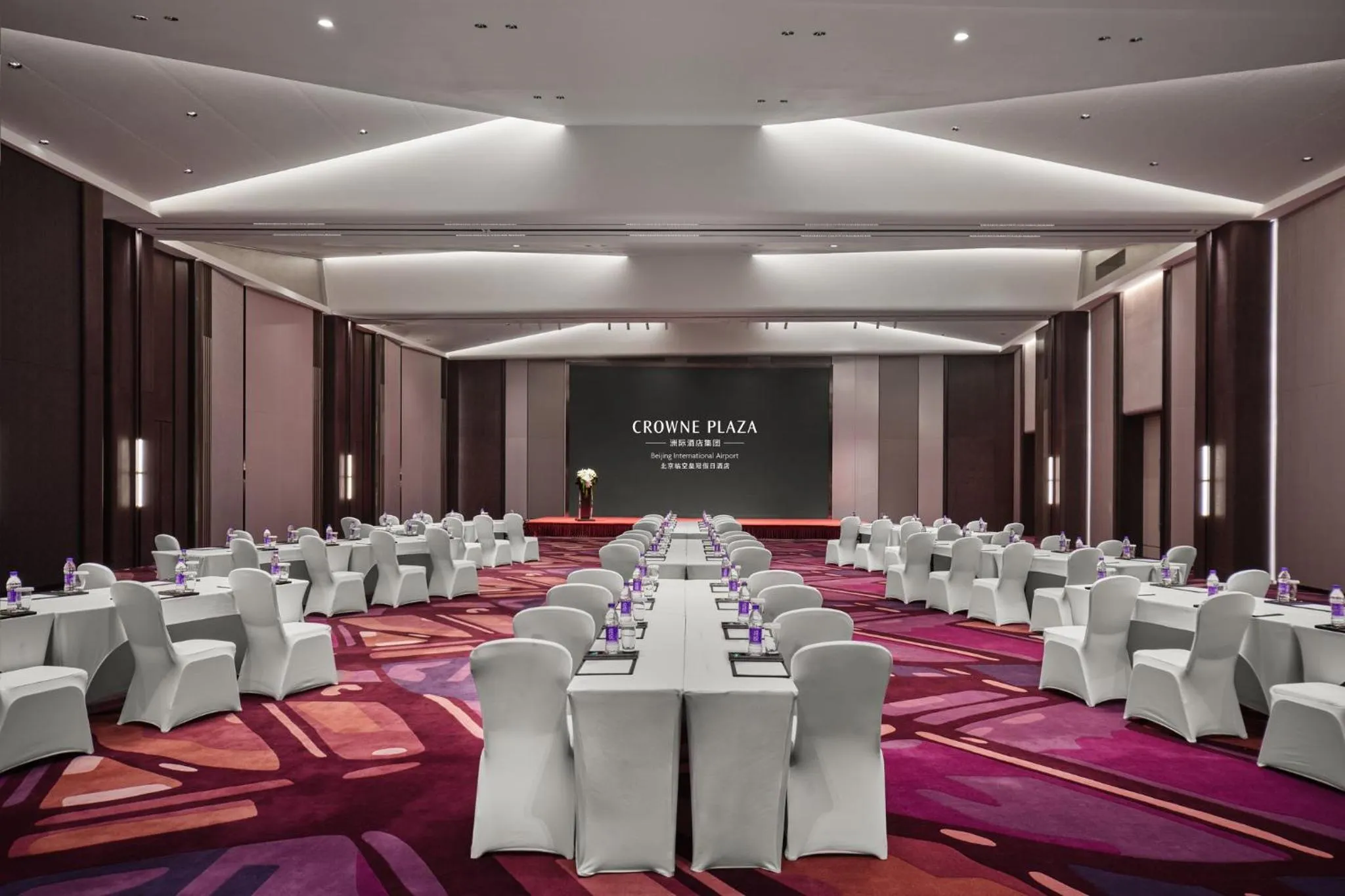 Banquet/Function facilities in Crowne Plaza Beijing International Airport by IHG