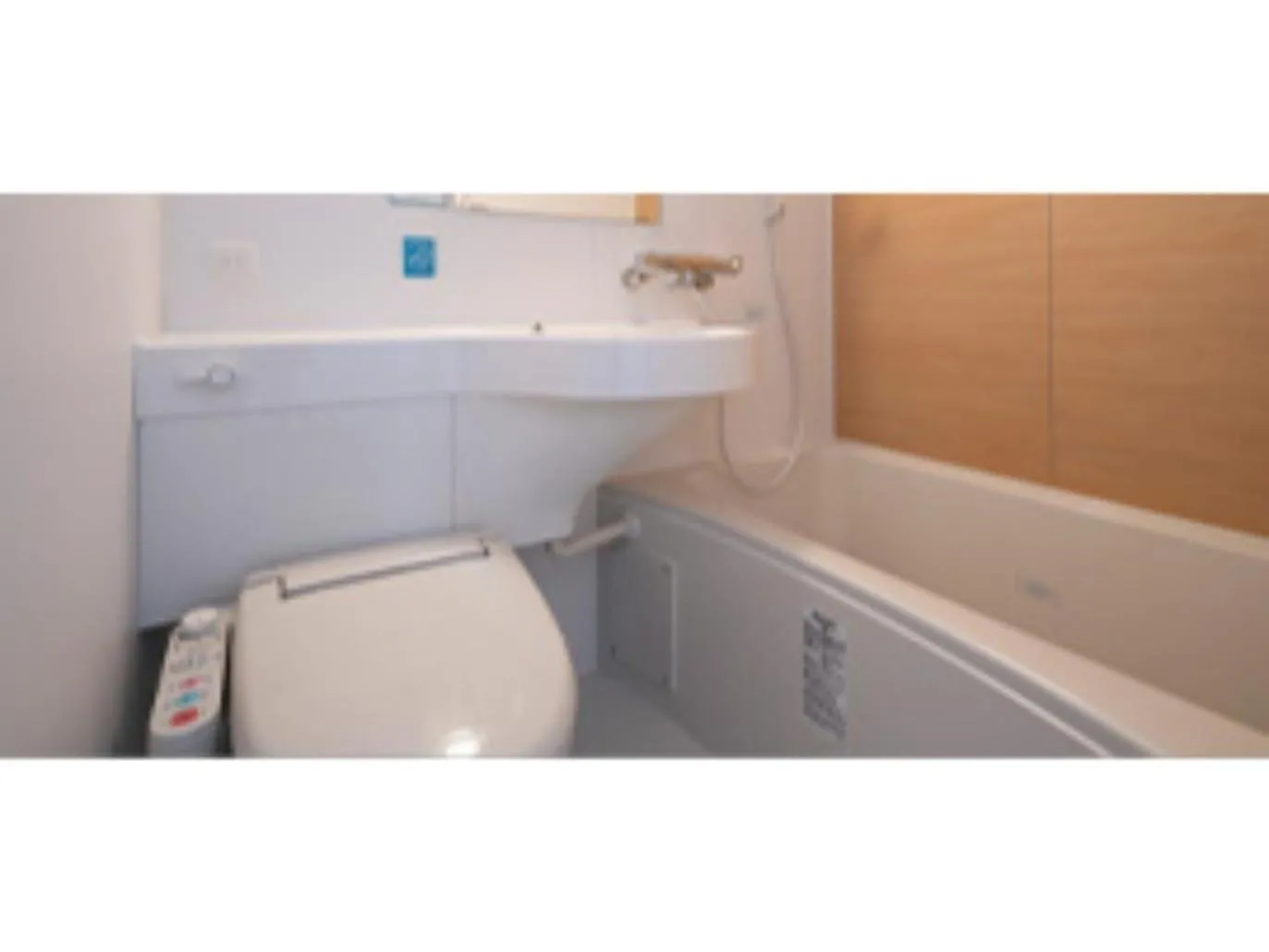 R&B Hotel Nagoya Ekimae - Vacation STAY 38763v