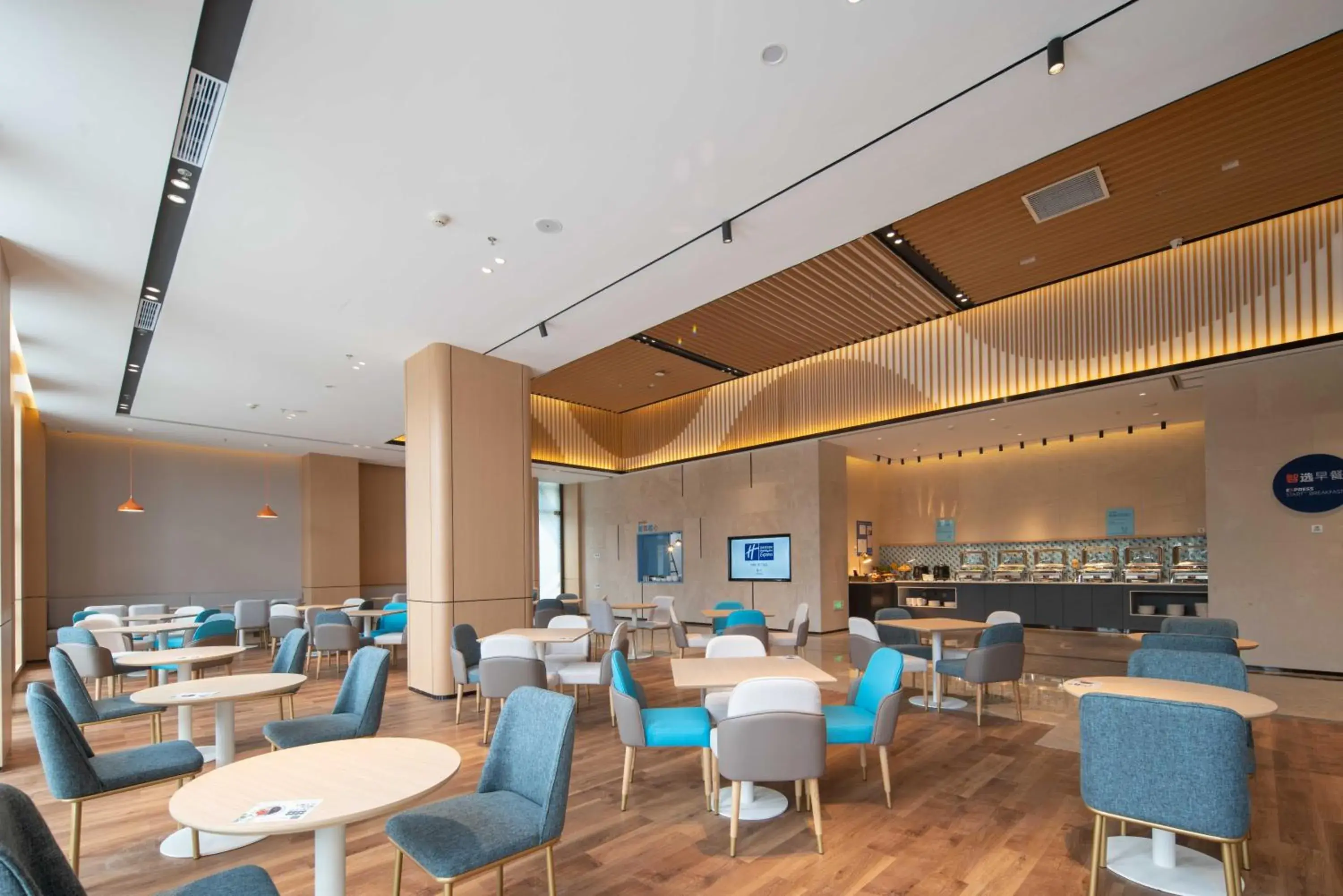 Restaurant/places to eat in Holiday Inn Express Yixing by IHG Restaurant/places to eat in Holiday Inn Express Yixing by IHG