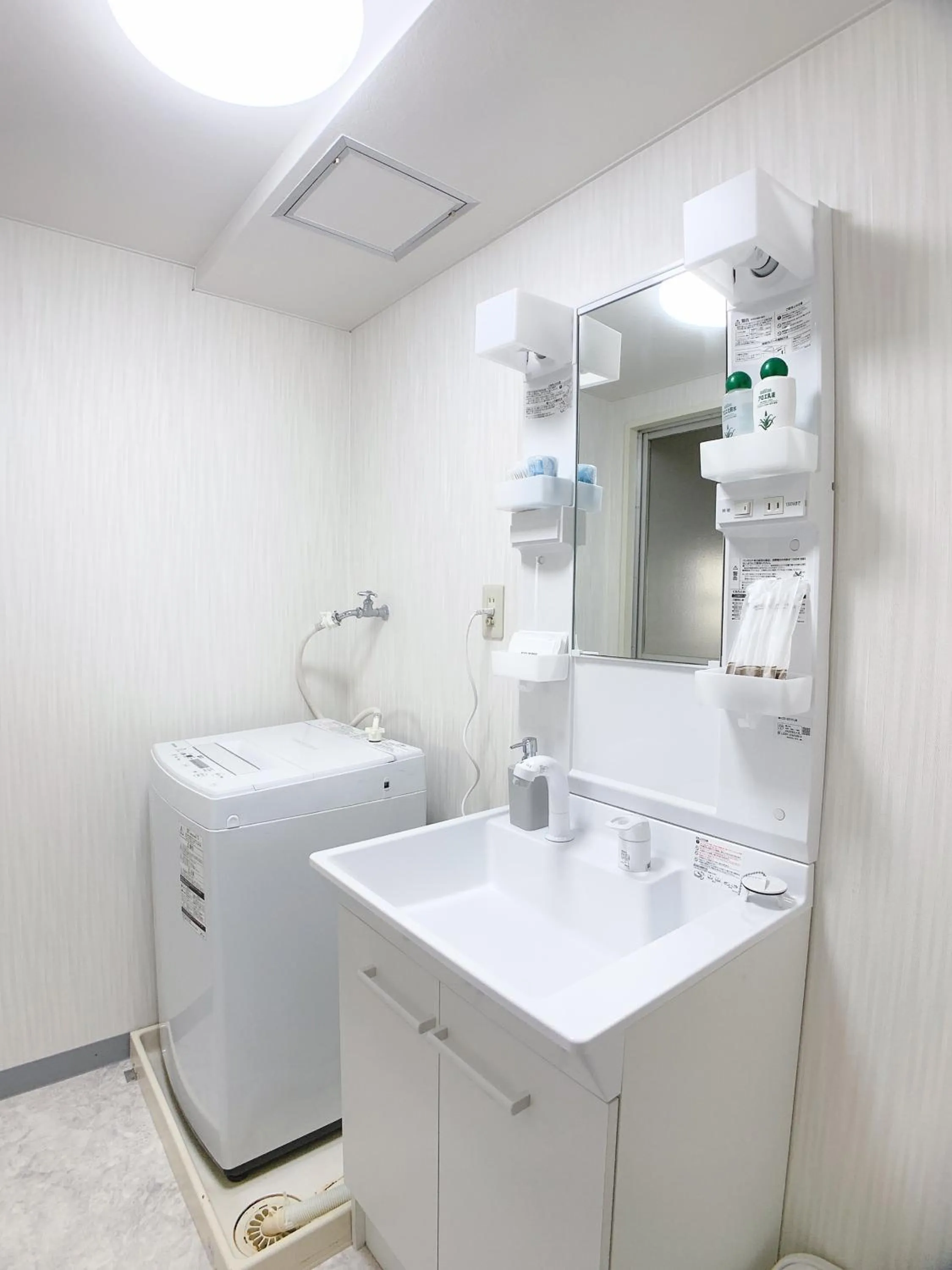 OUCHI HOTEL Kanayama-cho with Dogs