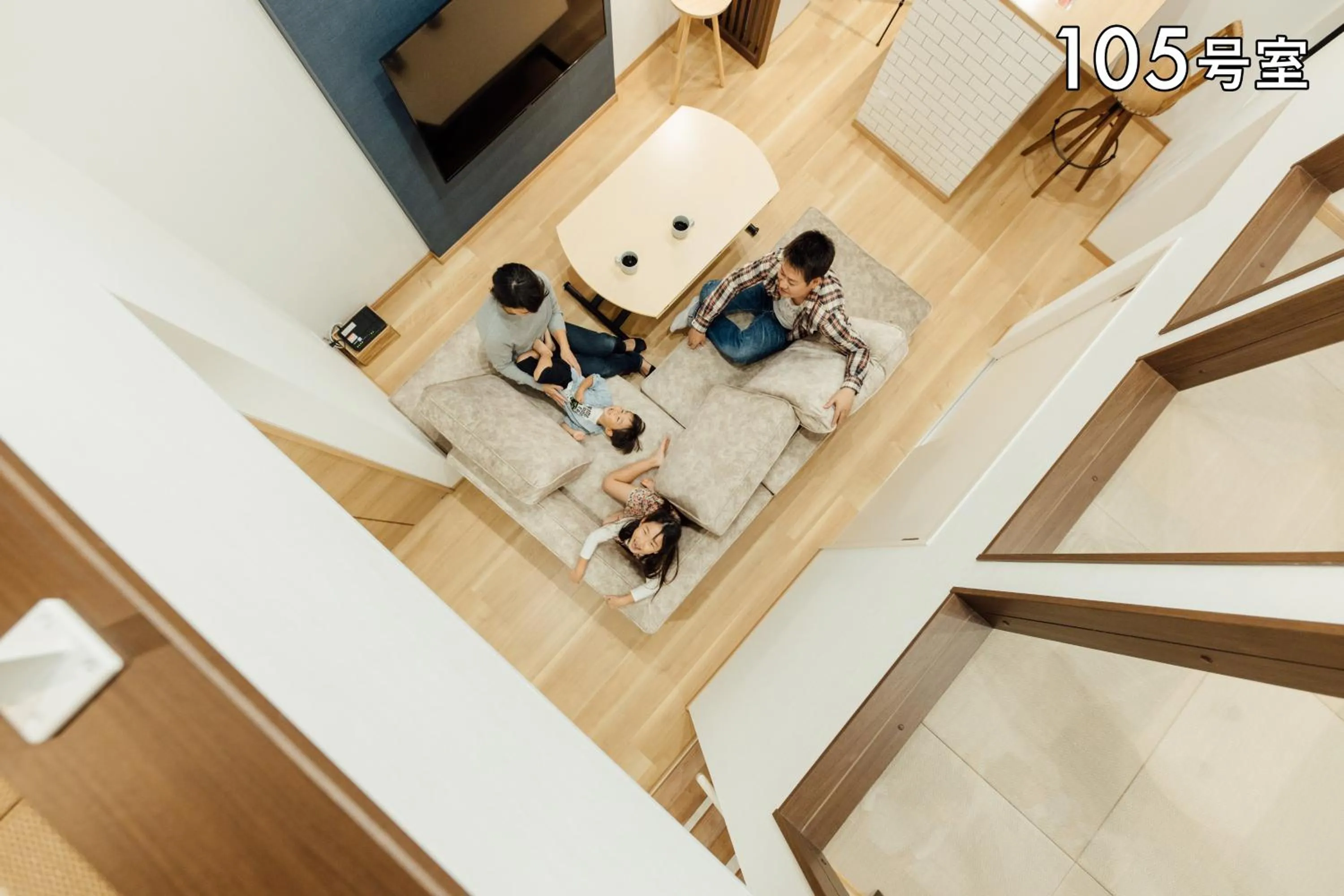 Living room in YOUR ROOM 熊本駅