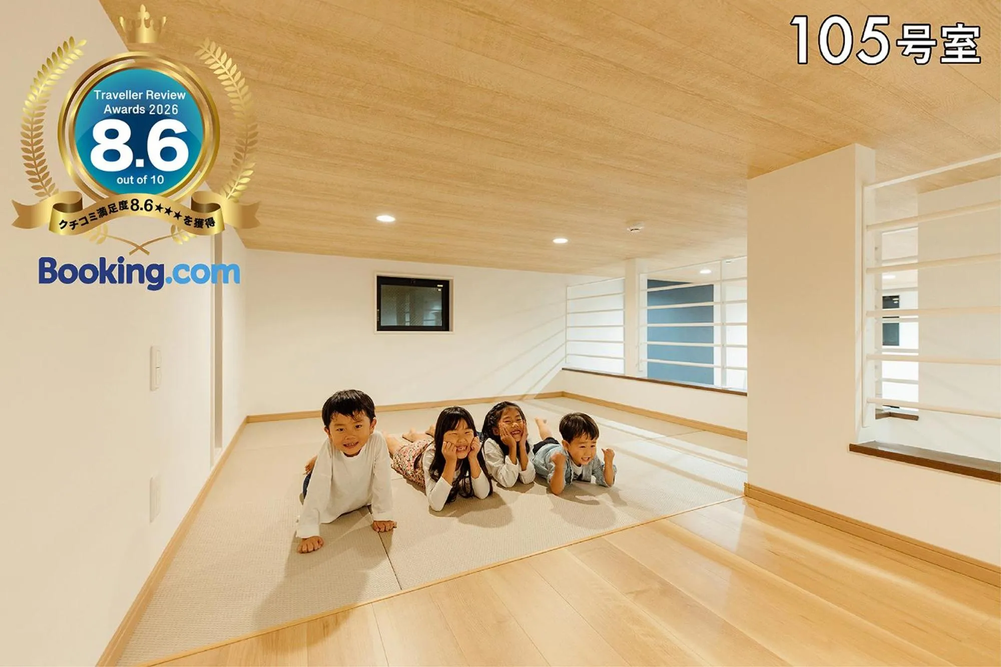 Photo of the whole room in YOUR ROOM 熊本駅