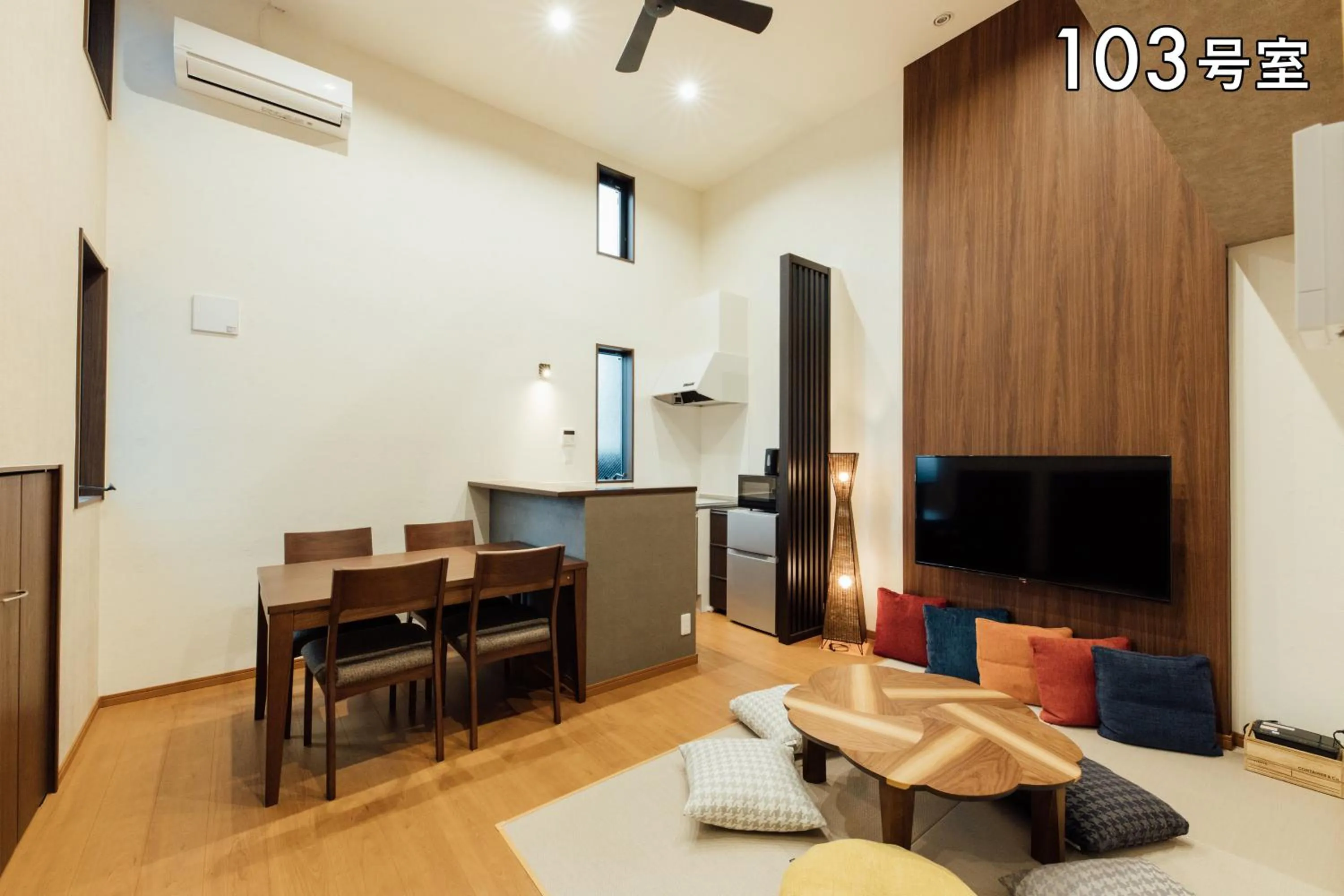 Living room in YOUR ROOM 熊本駅